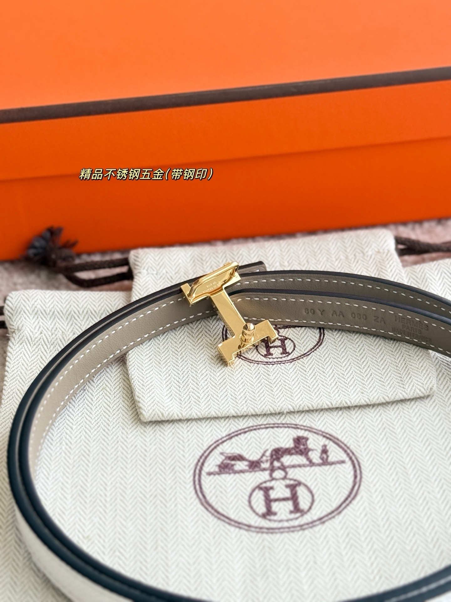 Hermes Mini Constance Reversible Leather Belt 13mm Gold Buckle