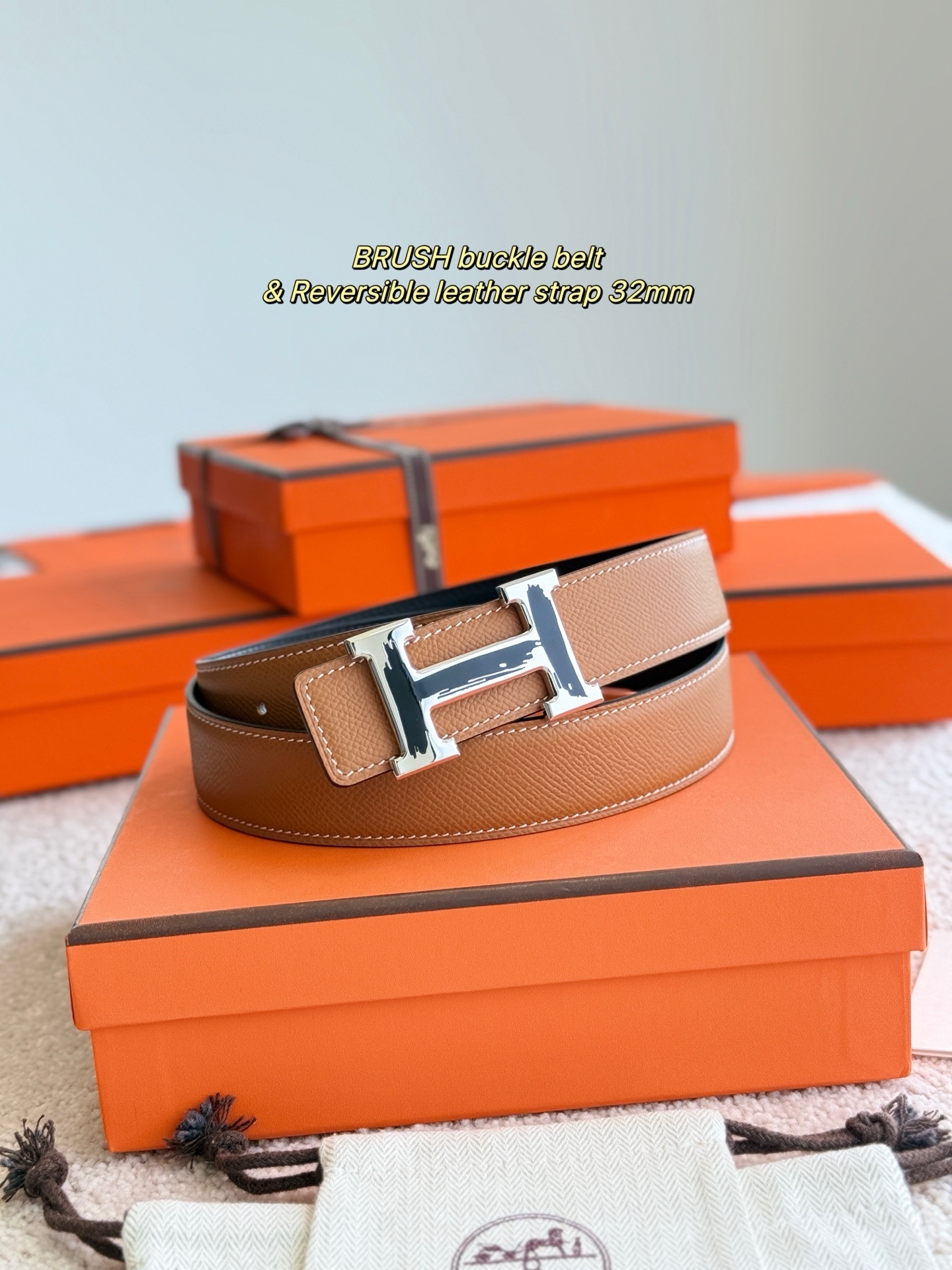 Luxury 32mm Reversible Leather Belt with Brushed H Buckle