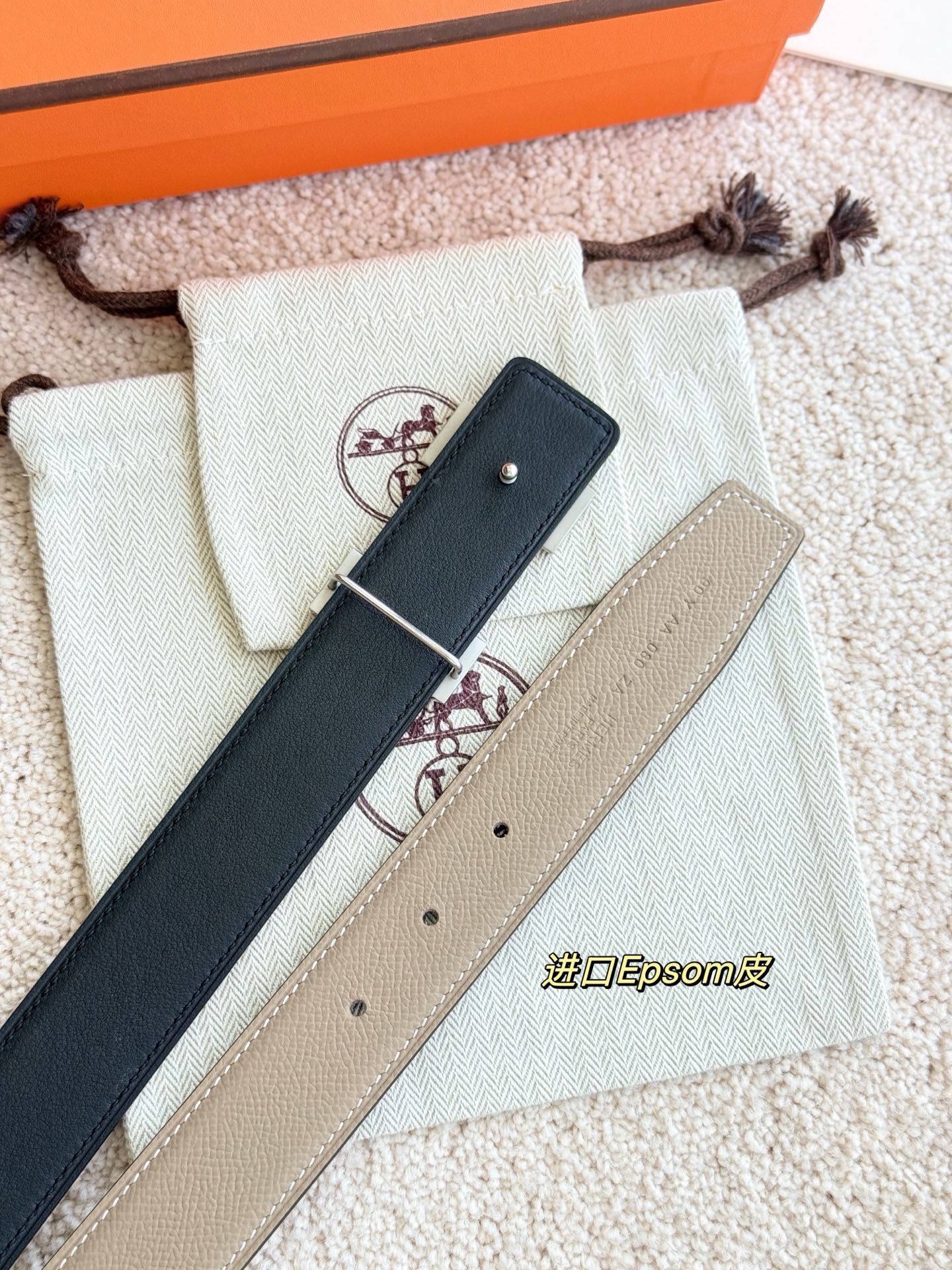 Luxury 32mm Reversible Leather Belt with Brushed H Buckle