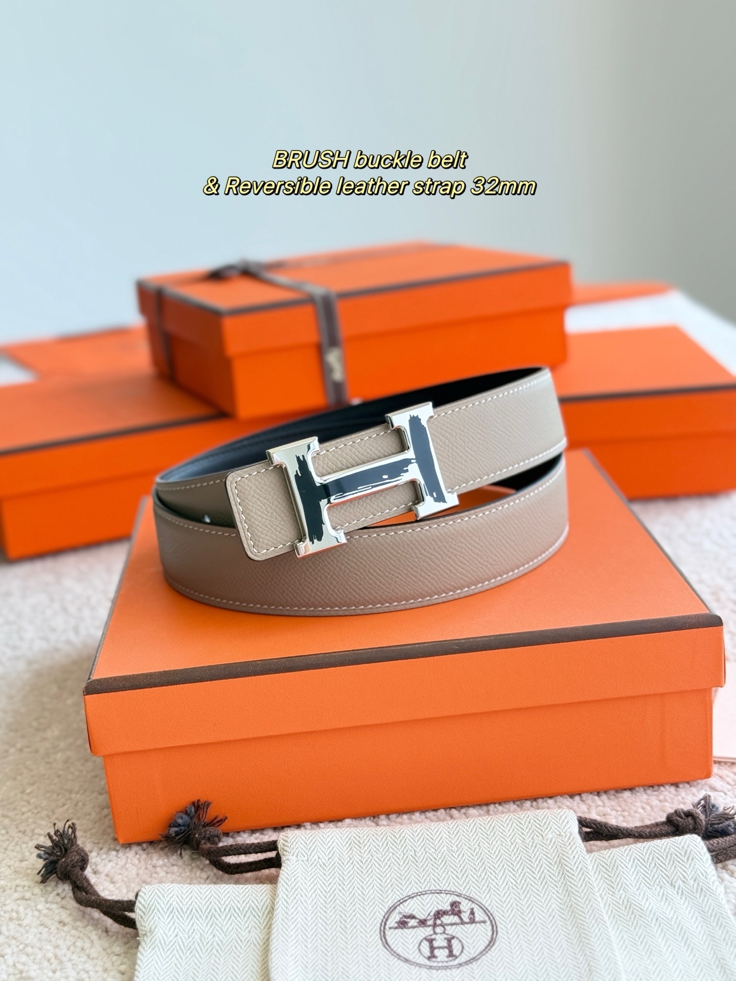 Luxury 32mm Reversible Leather Belt with Brushed H Buckle