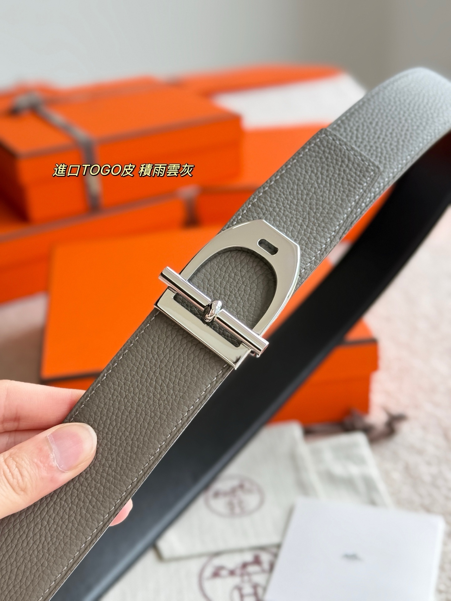 Hermes Néo Etrier Reversible Leather Belt 38mm - Luxury Men's Accessory