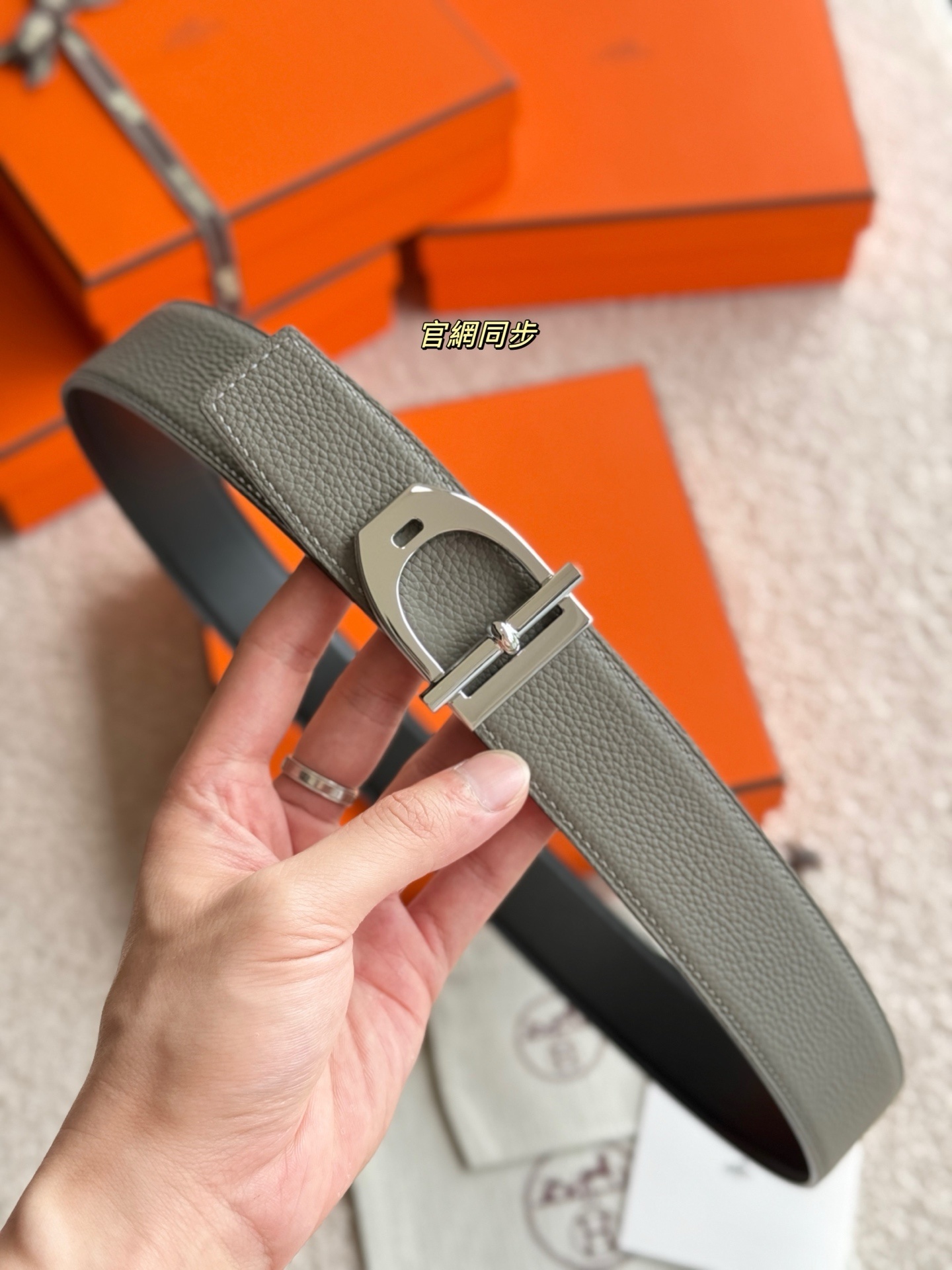 Hermes Néo Etrier Reversible Leather Belt 38mm - Luxury Men's Accessory