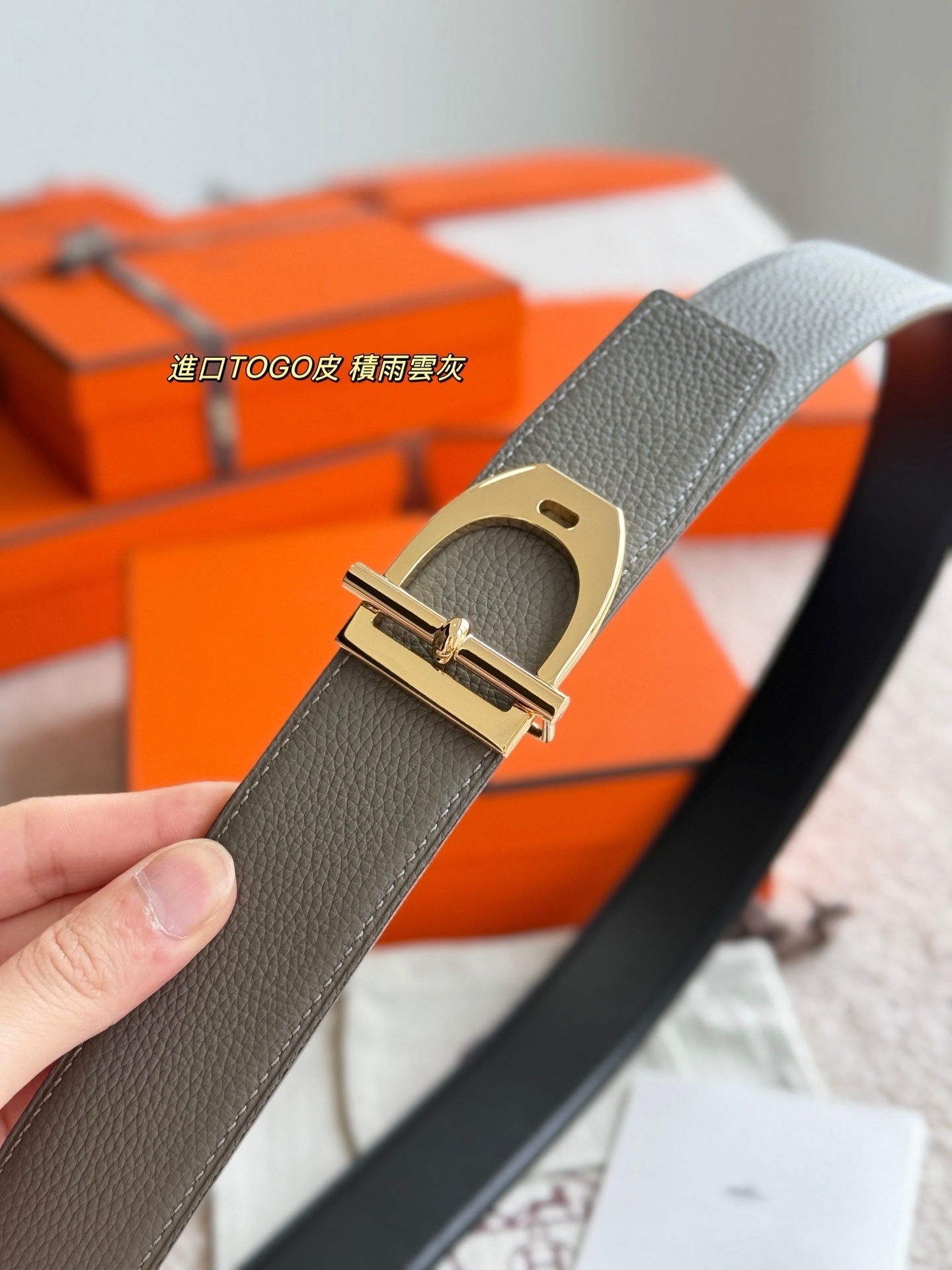 Hermès Néo Etrier Reversible Leather Belt 38mm - Luxury Style