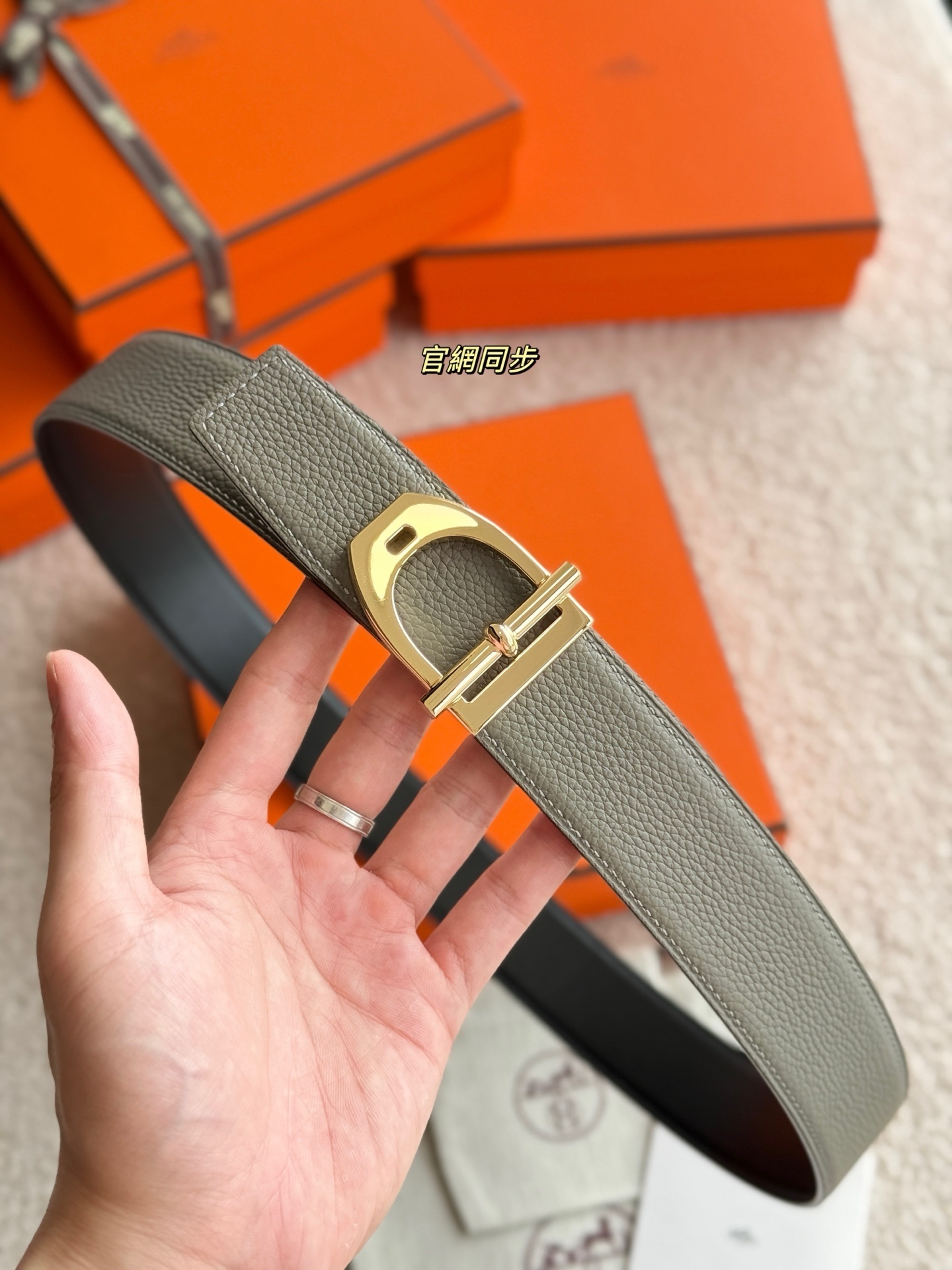 Hermès Néo Etrier Reversible Leather Belt 38mm - Luxury Style