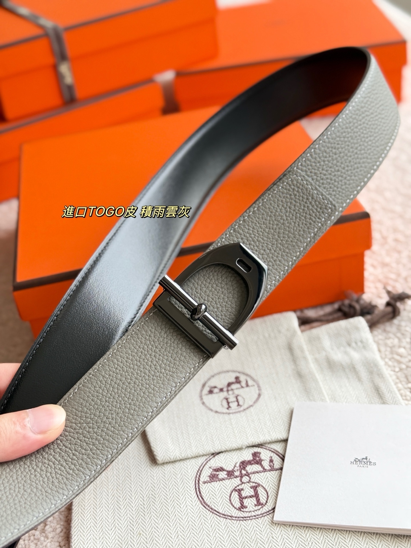 Néo Etrier Buckle & 38mm Reversible Leather Strap Luxury Belt