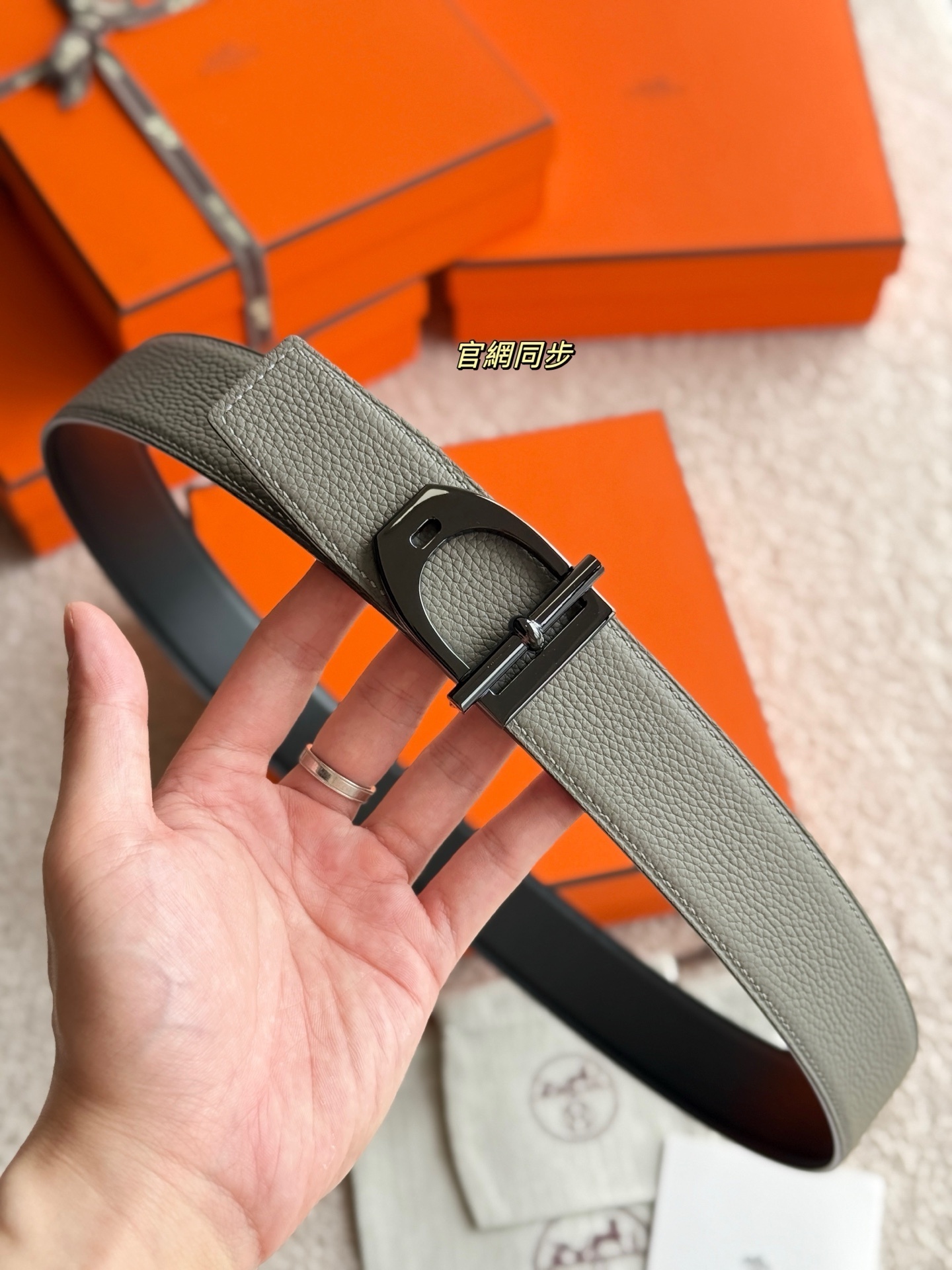 Néo Etrier Buckle & 38mm Reversible Leather Strap Luxury Belt