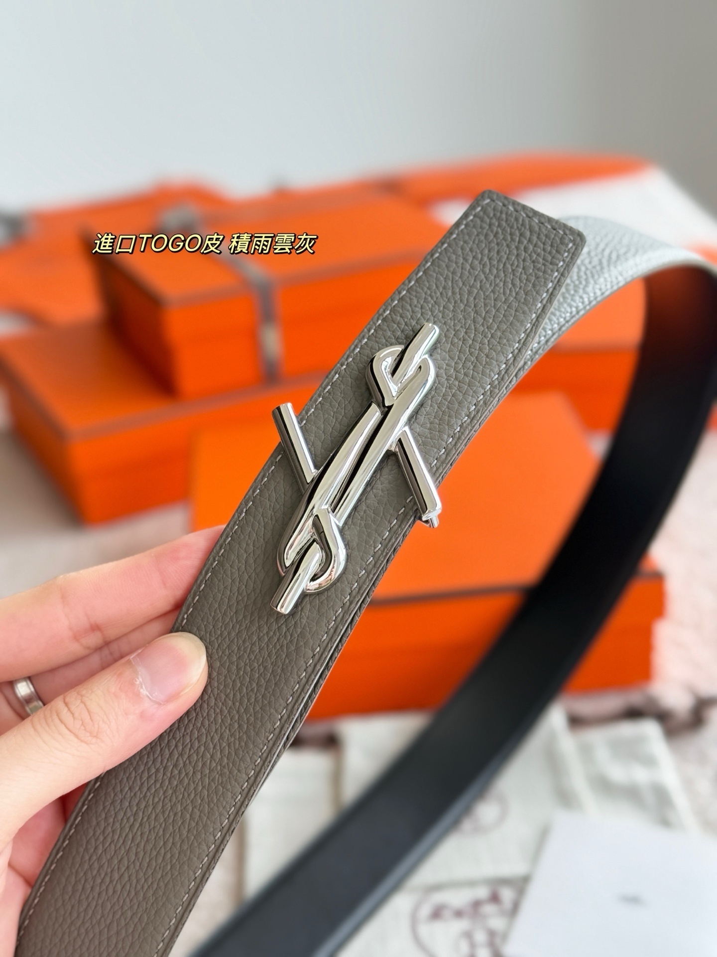 Hermès H Noué 38mm Reversible Belt - Brown & Grey Leather