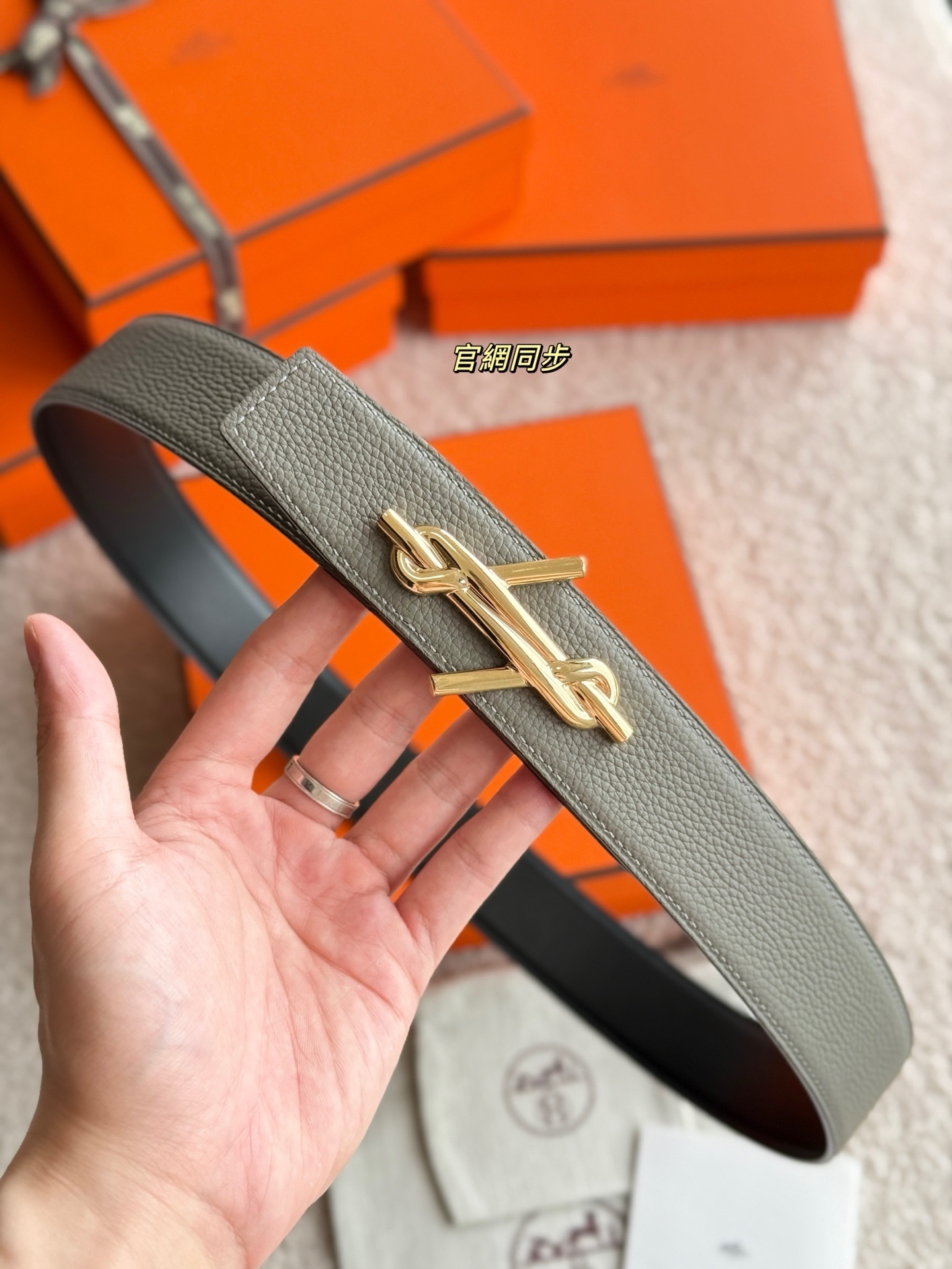 Hermès H Noué 38mm Reversible Leather Belt with Gold Buckle