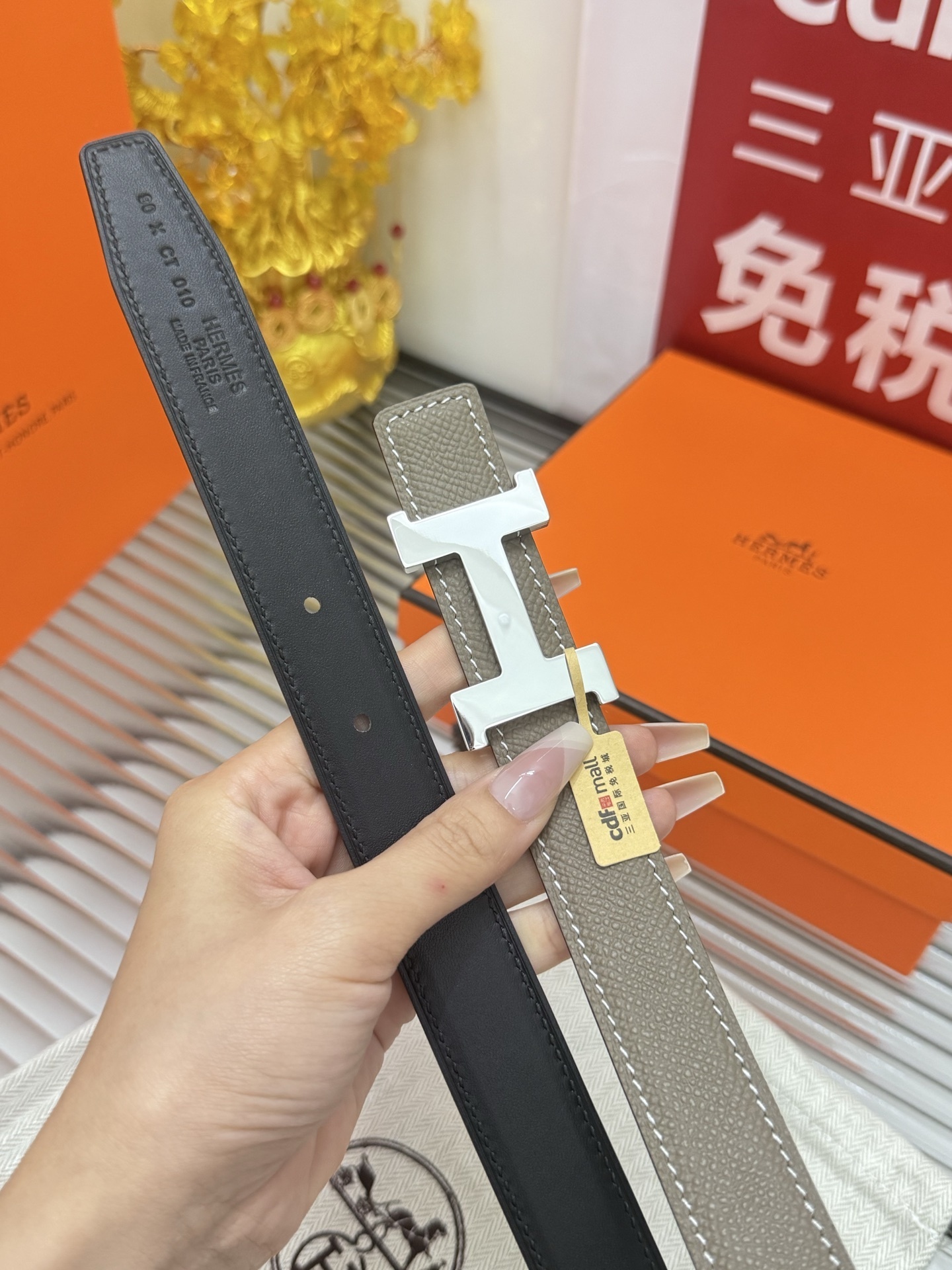 Hermes Reversible H Belt Etoupe/Black Leather Silver Buckle