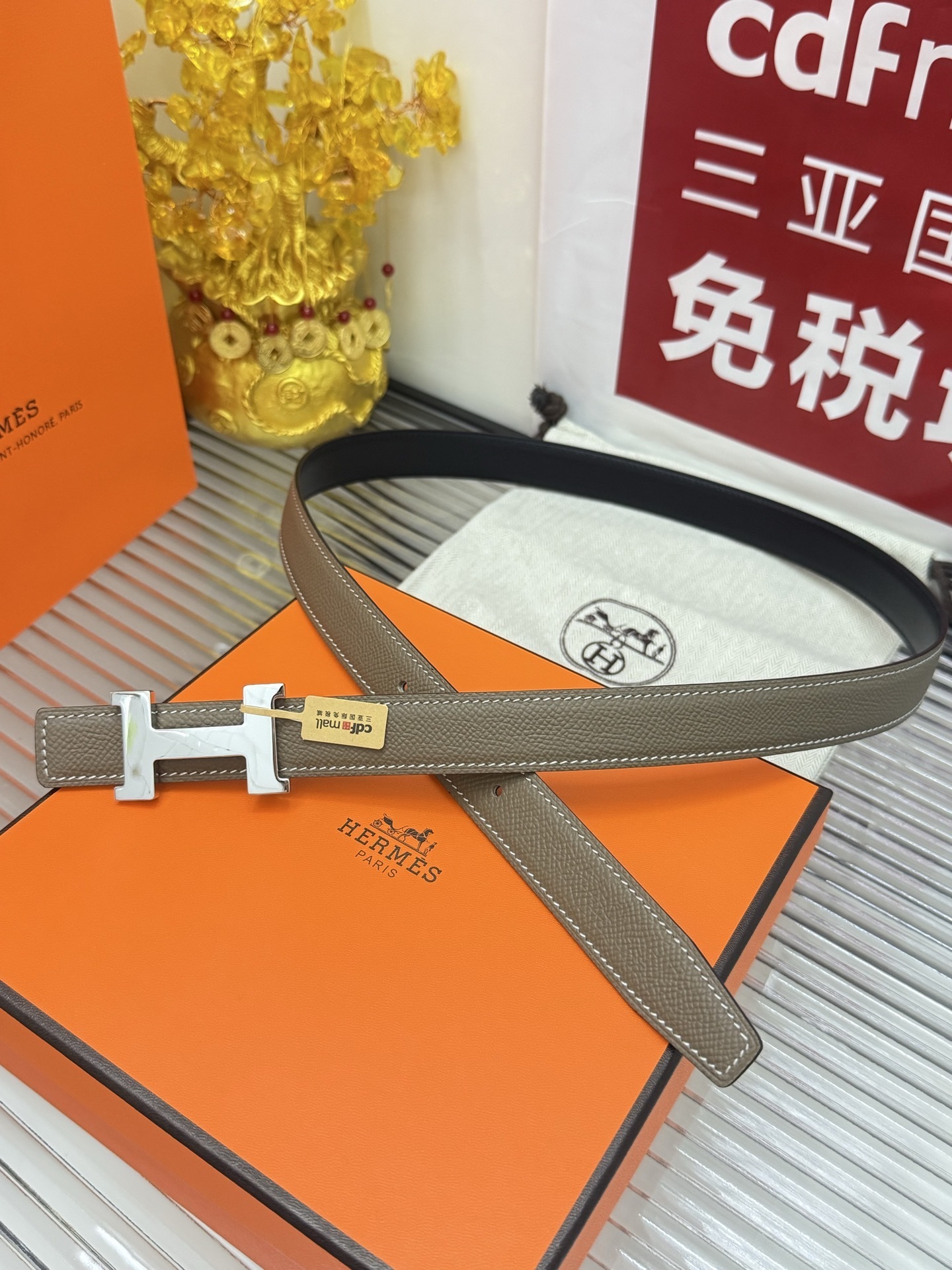 Hermes Reversible H Belt Etoupe/Black Leather Silver Buckle