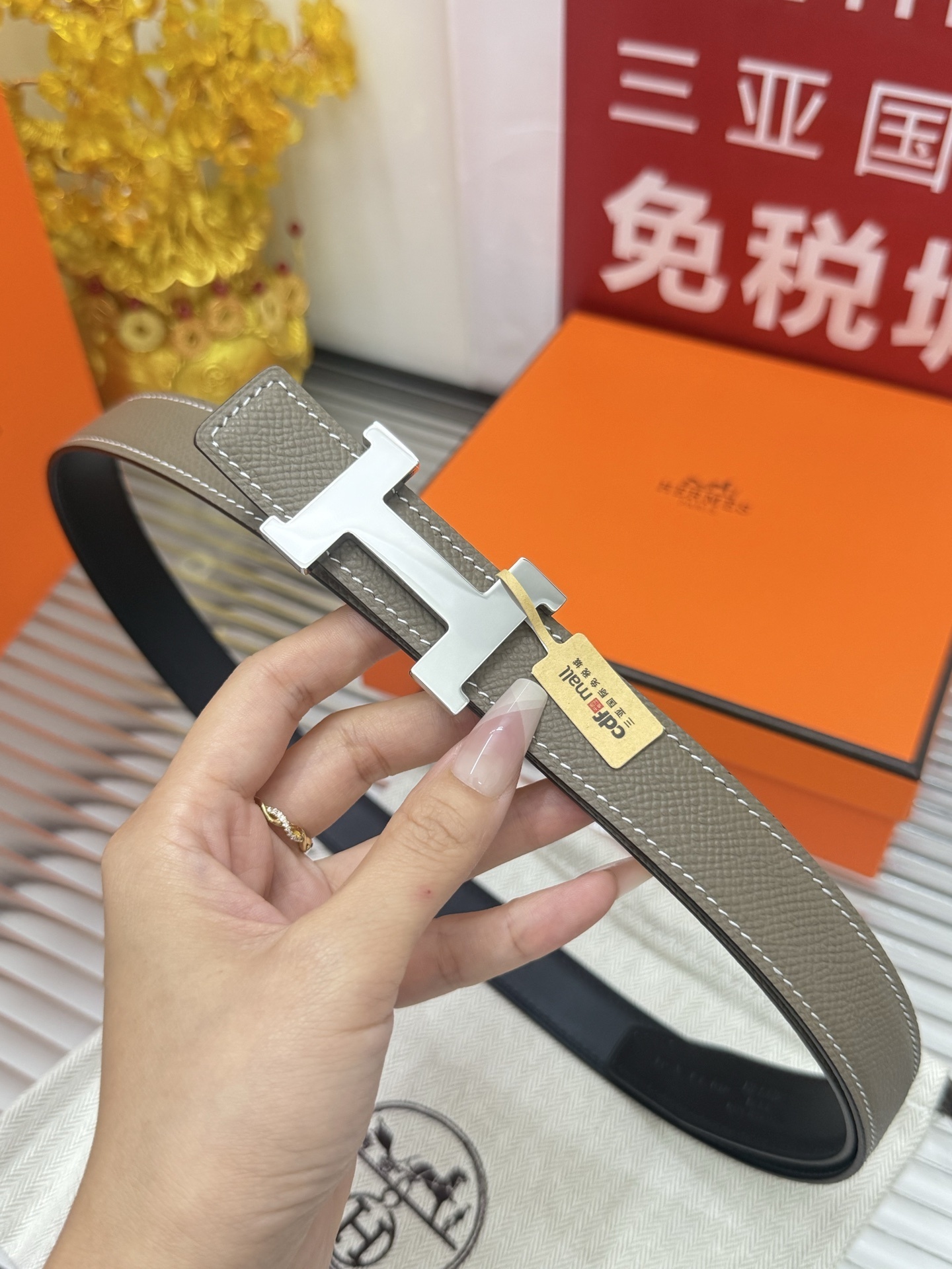 Hermes Reversible H Belt Etoupe/Black Leather Silver Buckle