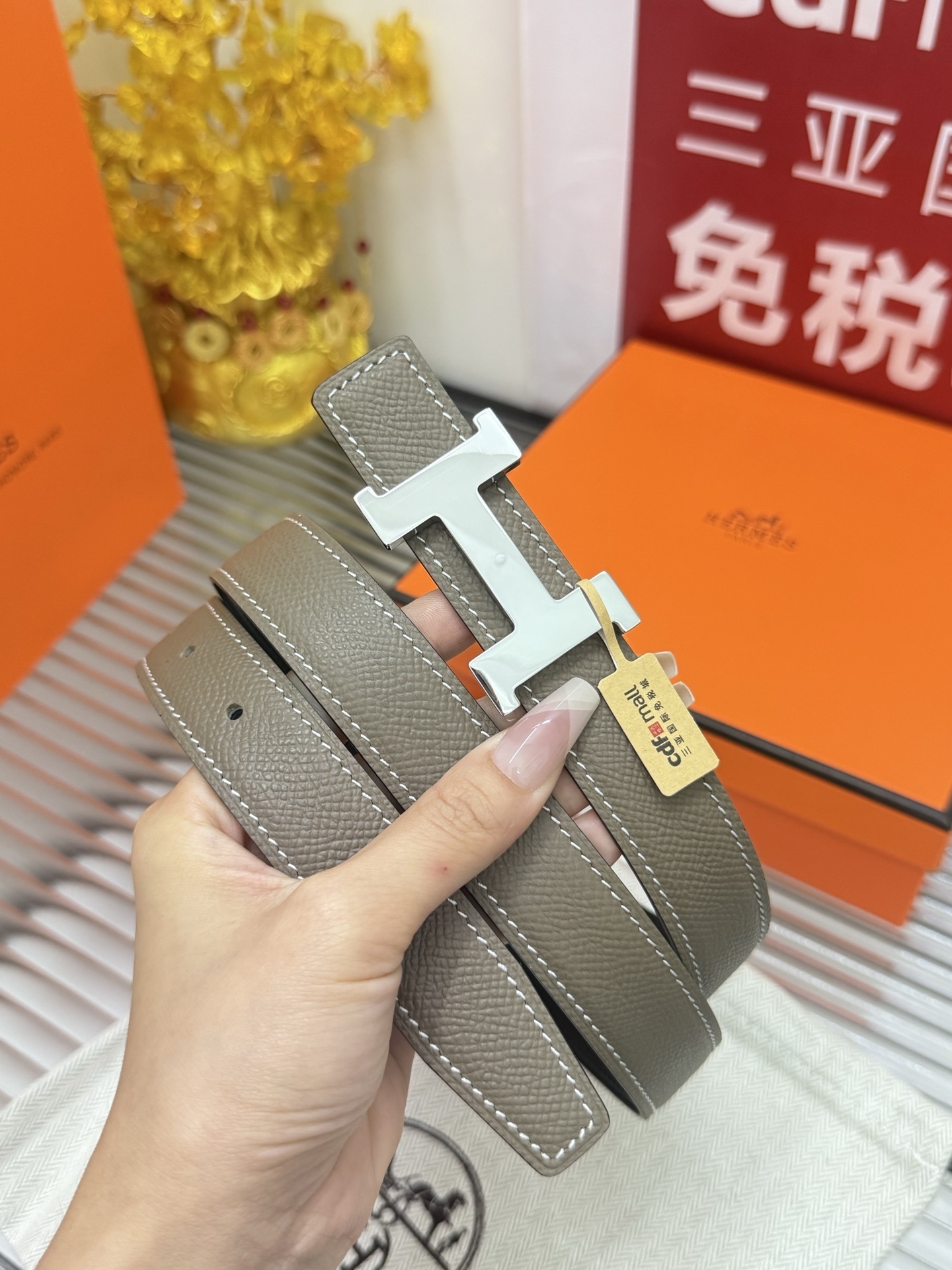 Hermes Reversible H Belt Etoupe/Black Leather Silver Buckle