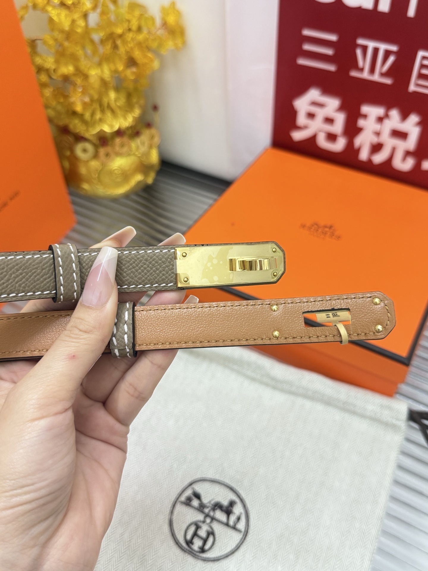 Hermès Kelly Belt Etoupe Epsom Leather with Gold Hardware