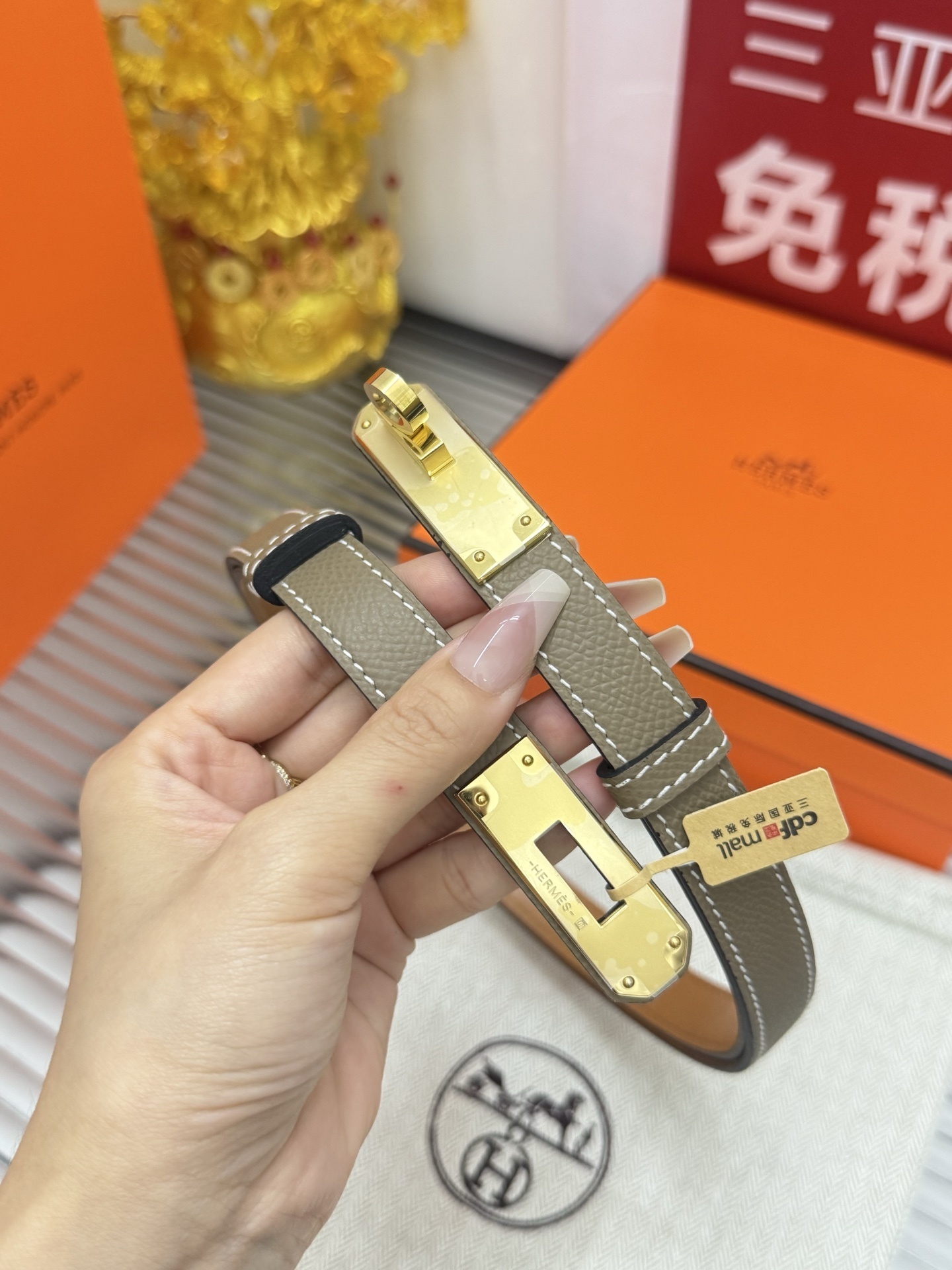 Hermès Kelly Belt Etoupe Epsom Leather with Gold Hardware