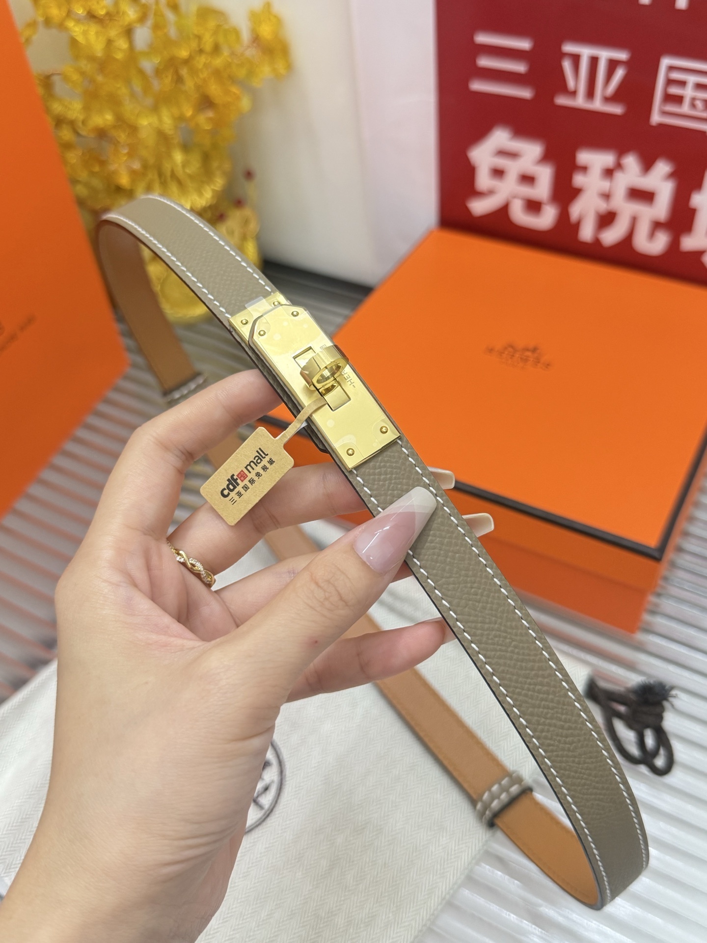 Hermès Kelly Belt Etoupe Epsom Leather with Gold Hardware