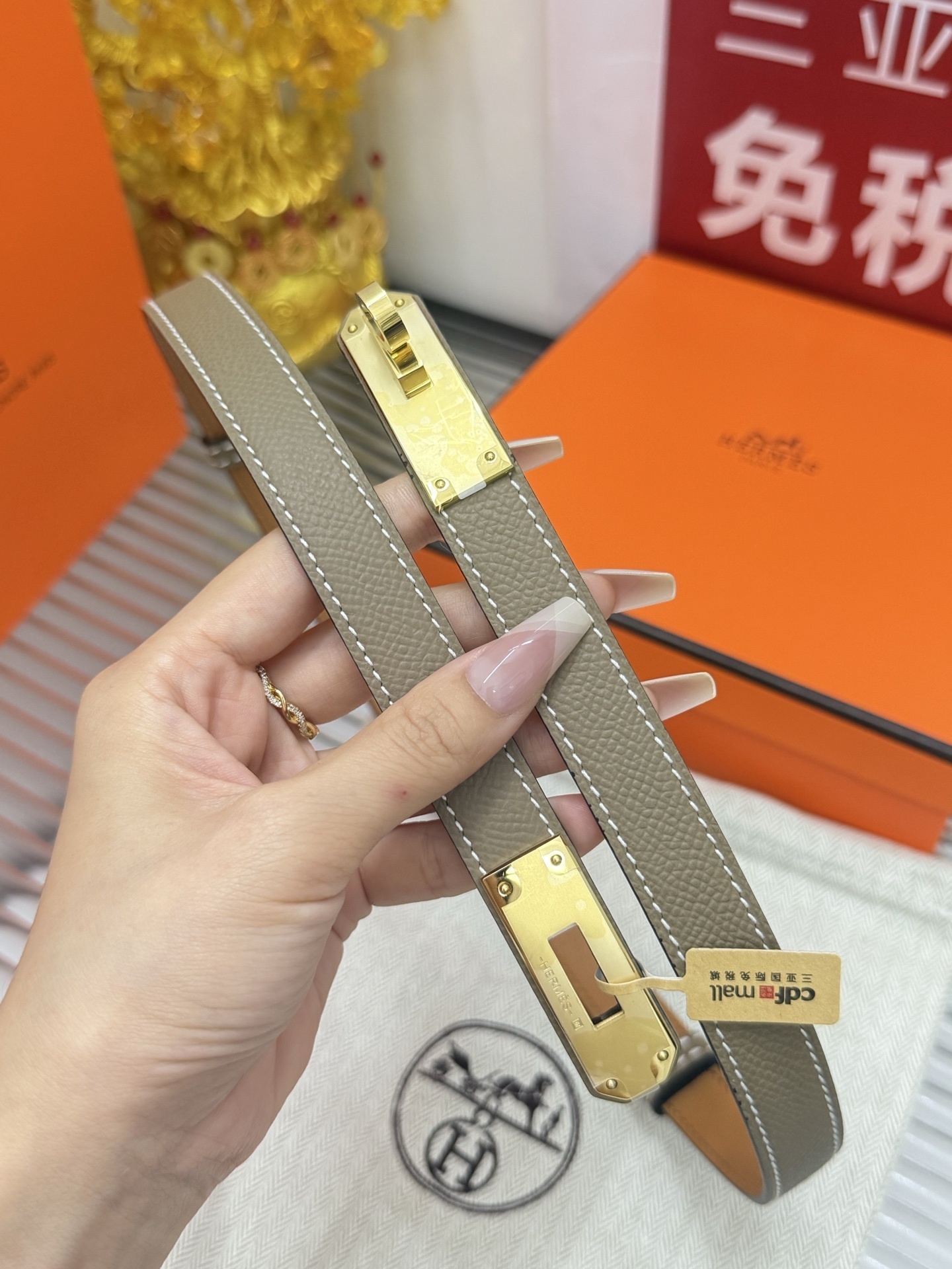 Hermès Kelly Belt Etoupe Epsom Leather with Gold Hardware