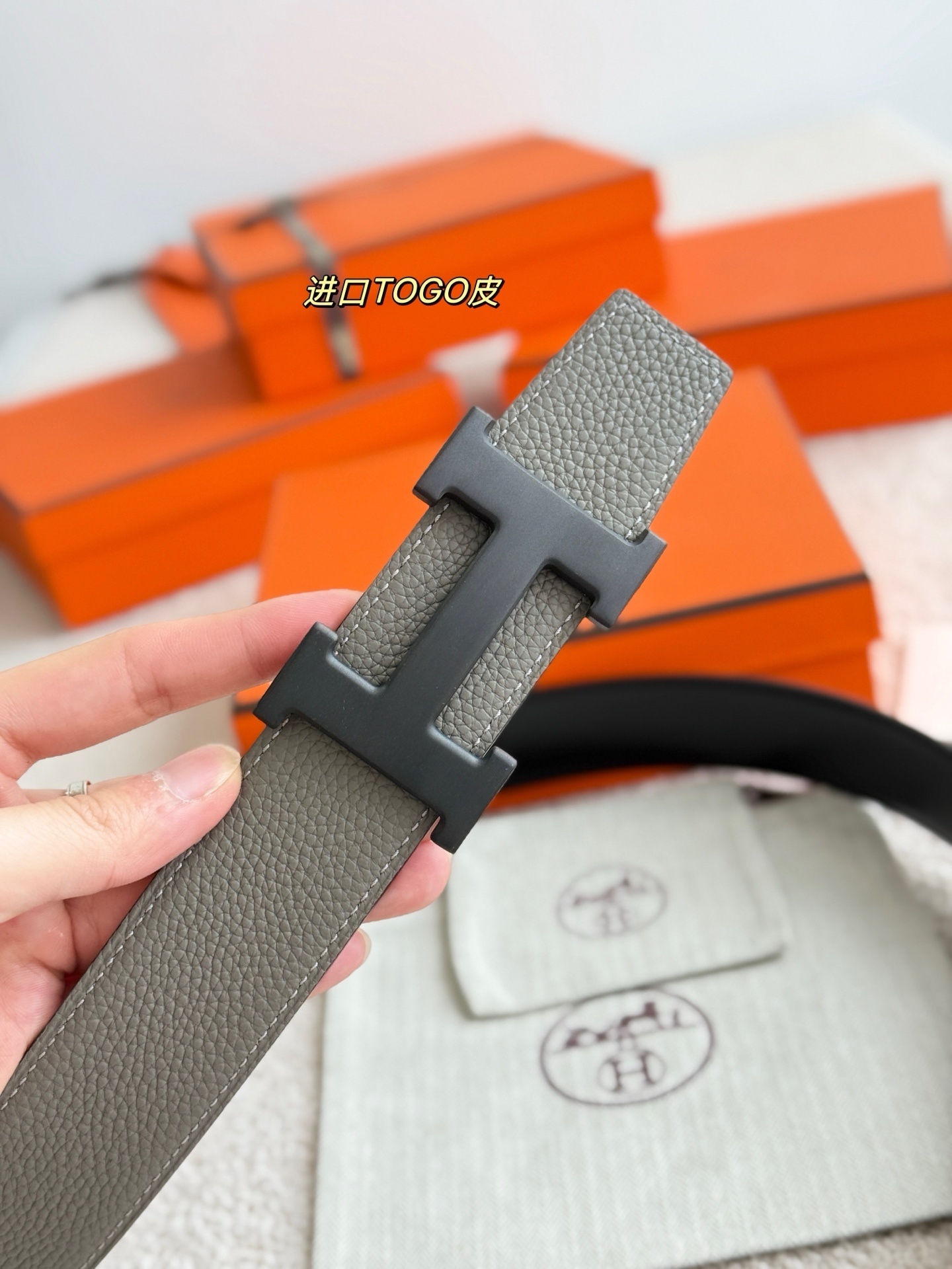 Luxury H 5382 Reversible Leather Belt 38mm - Grey & Black