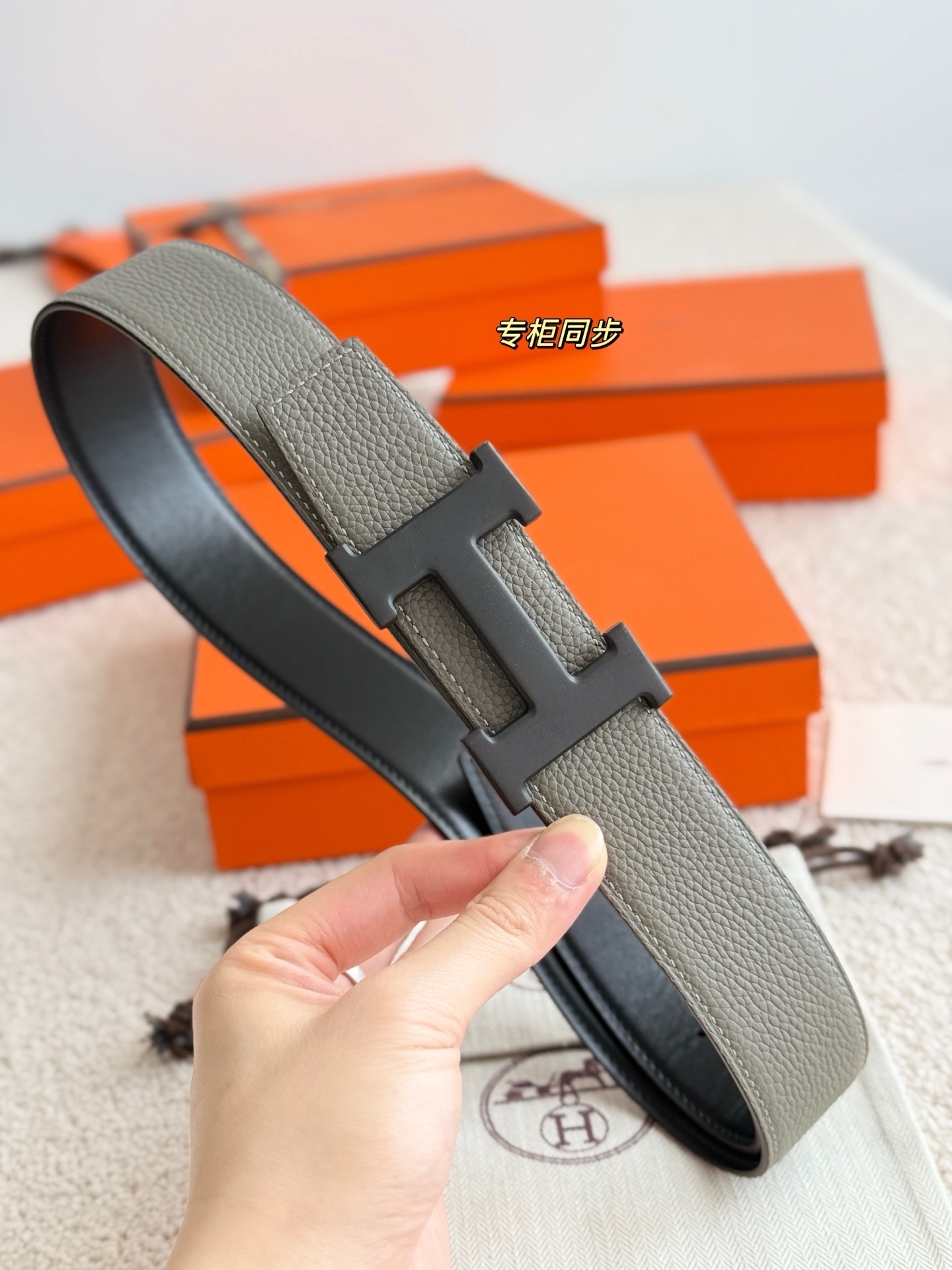 Luxury H 5382 Reversible Leather Belt 38mm - Grey & Black