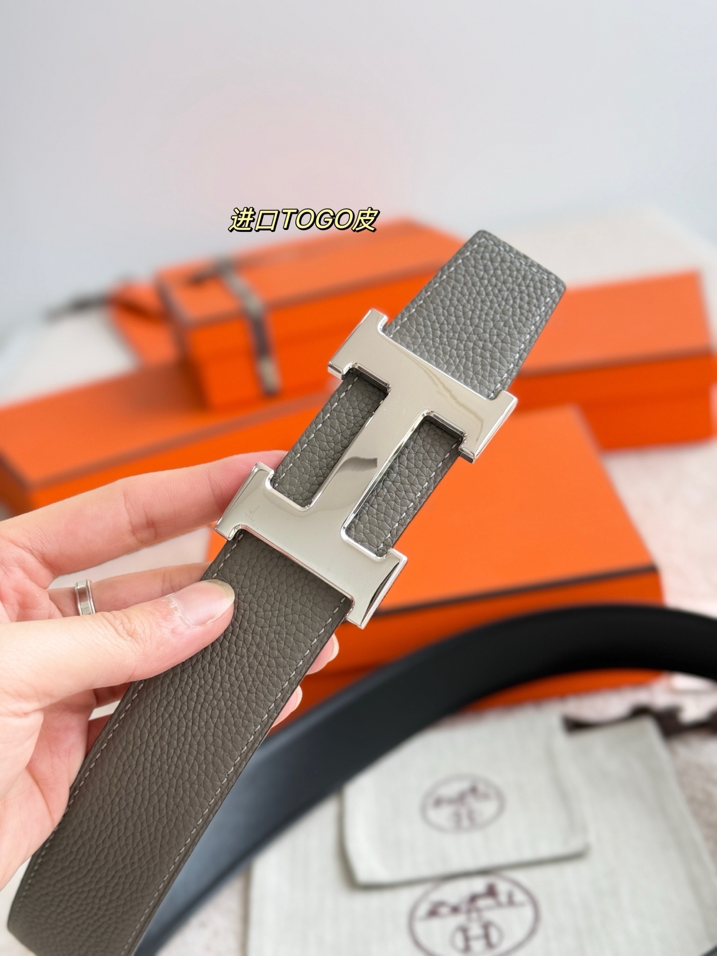 Premium H 5382 Silver Buckle Belt - 38mm Reversible Leather Strap