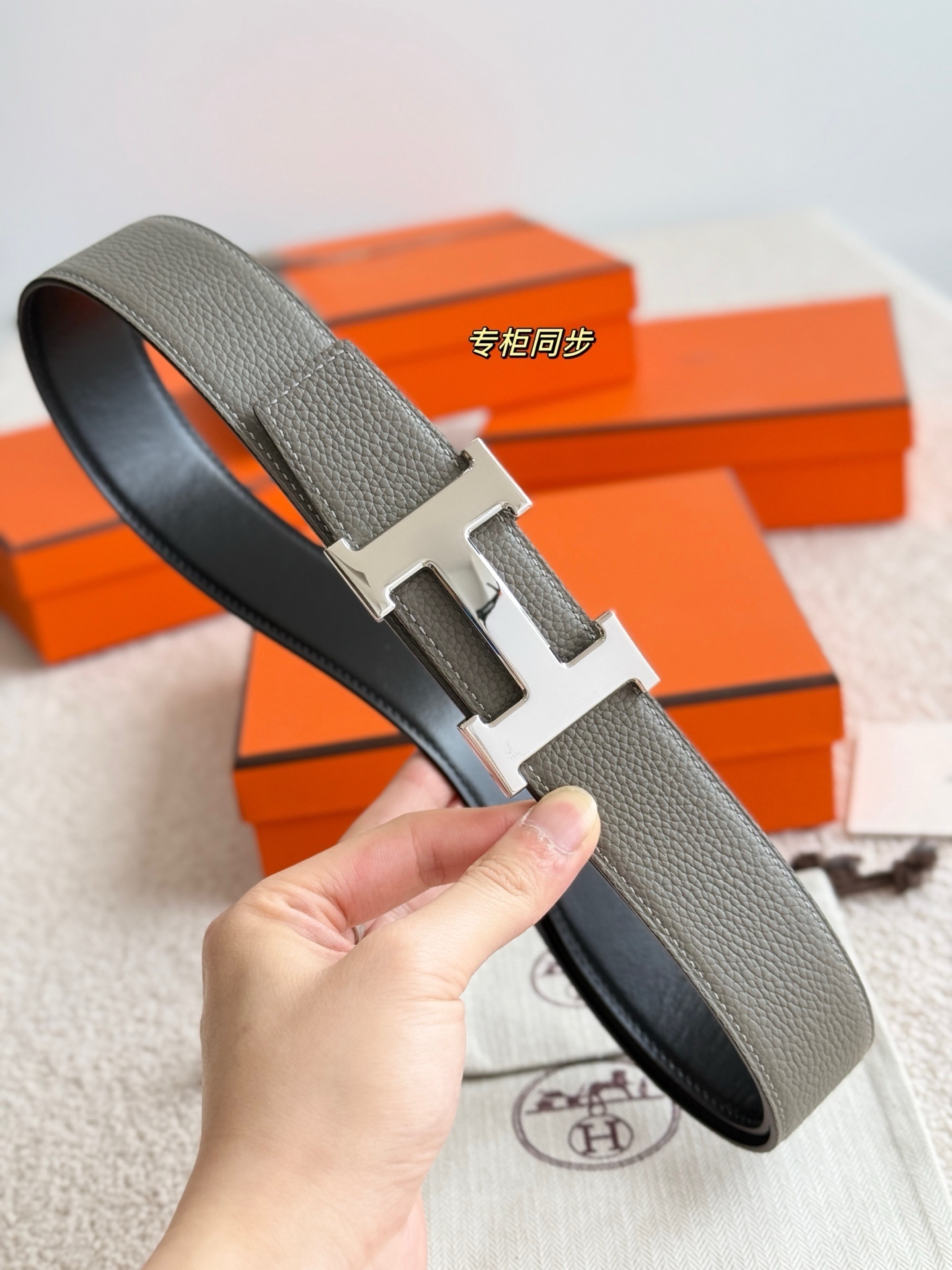Premium H 5382 Silver Buckle Belt - 38mm Reversible Leather Strap