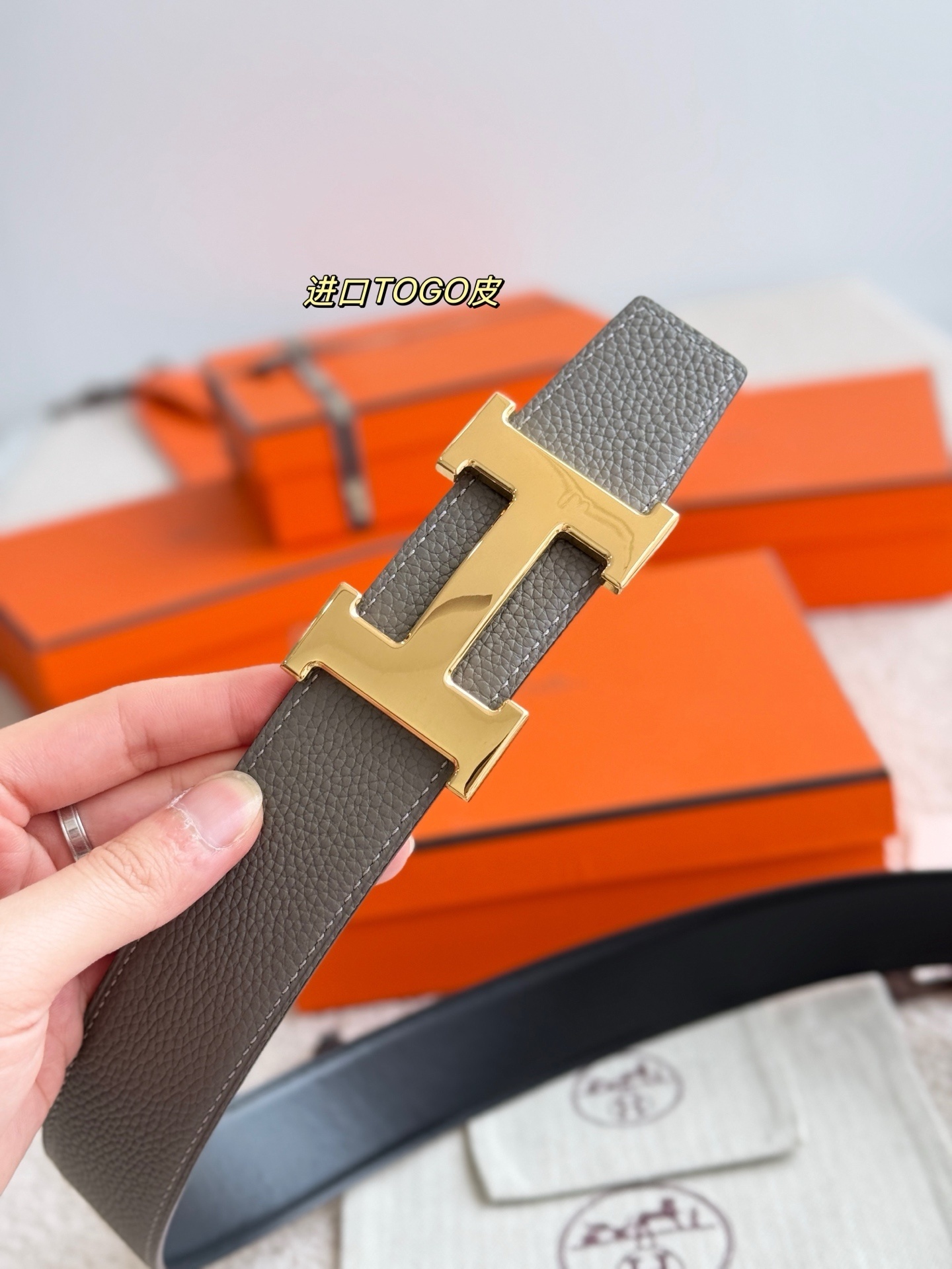 Luxury H 5382 Gold Buckle Reversible Leather Belt - 38mm
