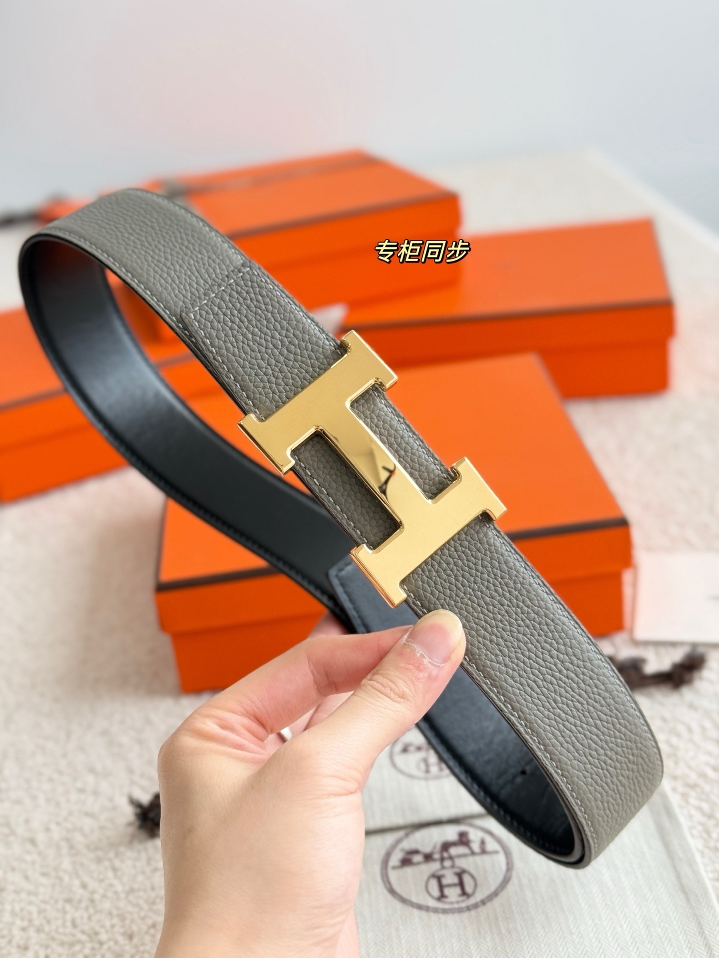 Luxury H 5382 Gold Buckle Reversible Leather Belt - 38mm