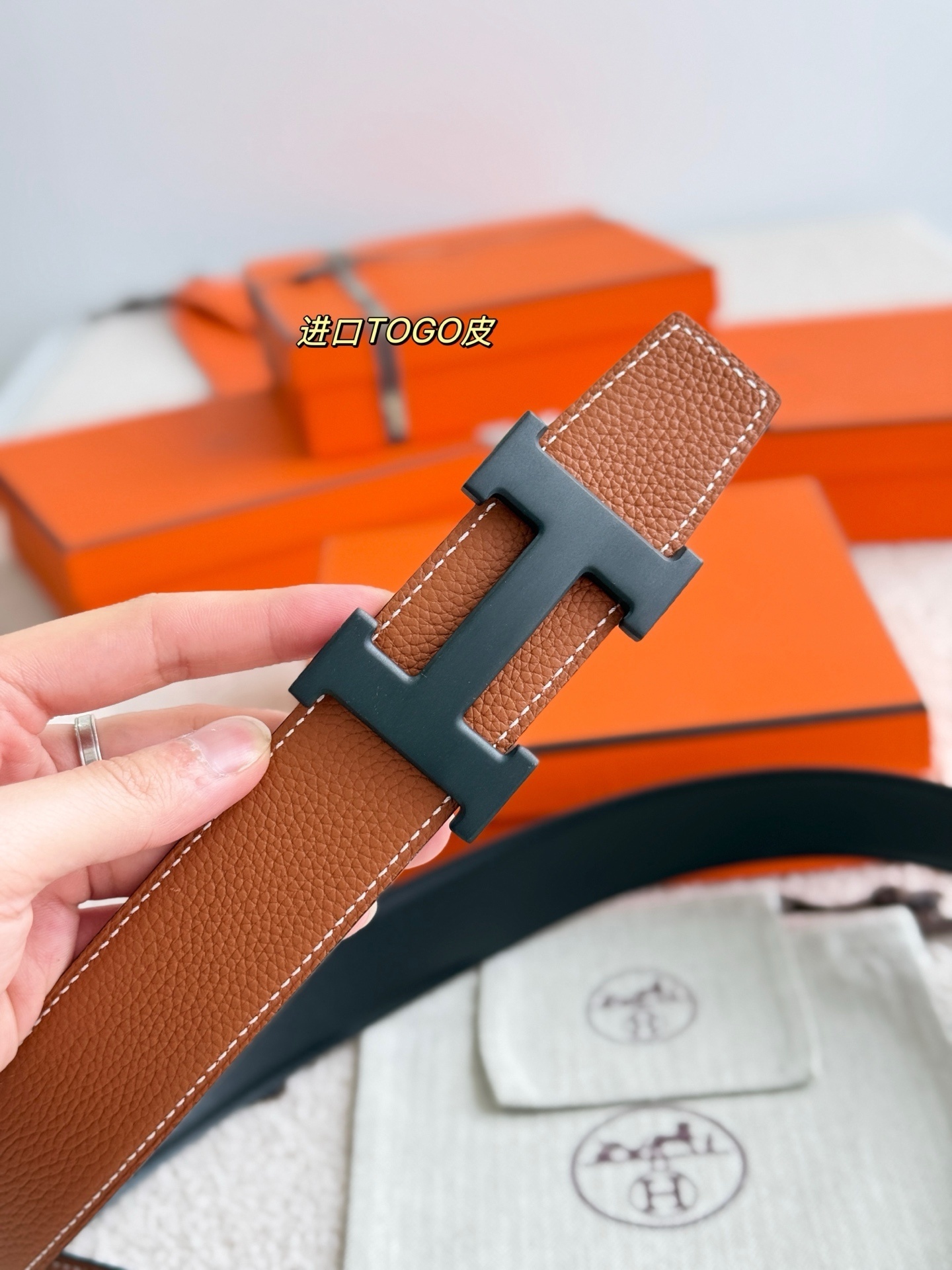 Men's Luxury 38mm Reversible Leather Belt - H 5382 Matte Buckle