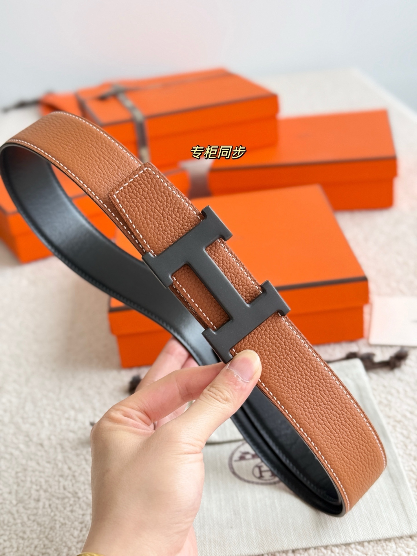 Men's Luxury 38mm Reversible Leather Belt - H 5382 Matte Buckle