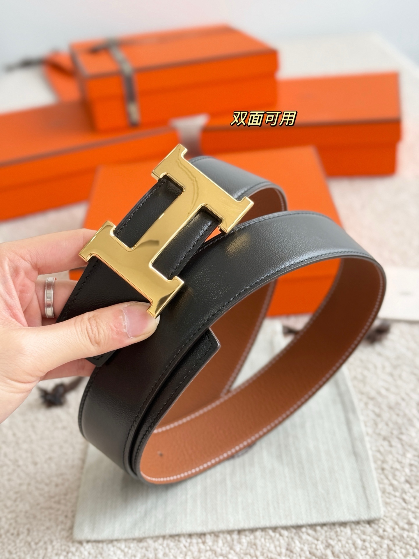 H 5382 Buckle Reversible Leather Belt 38mm - Luxury Men's Accessory