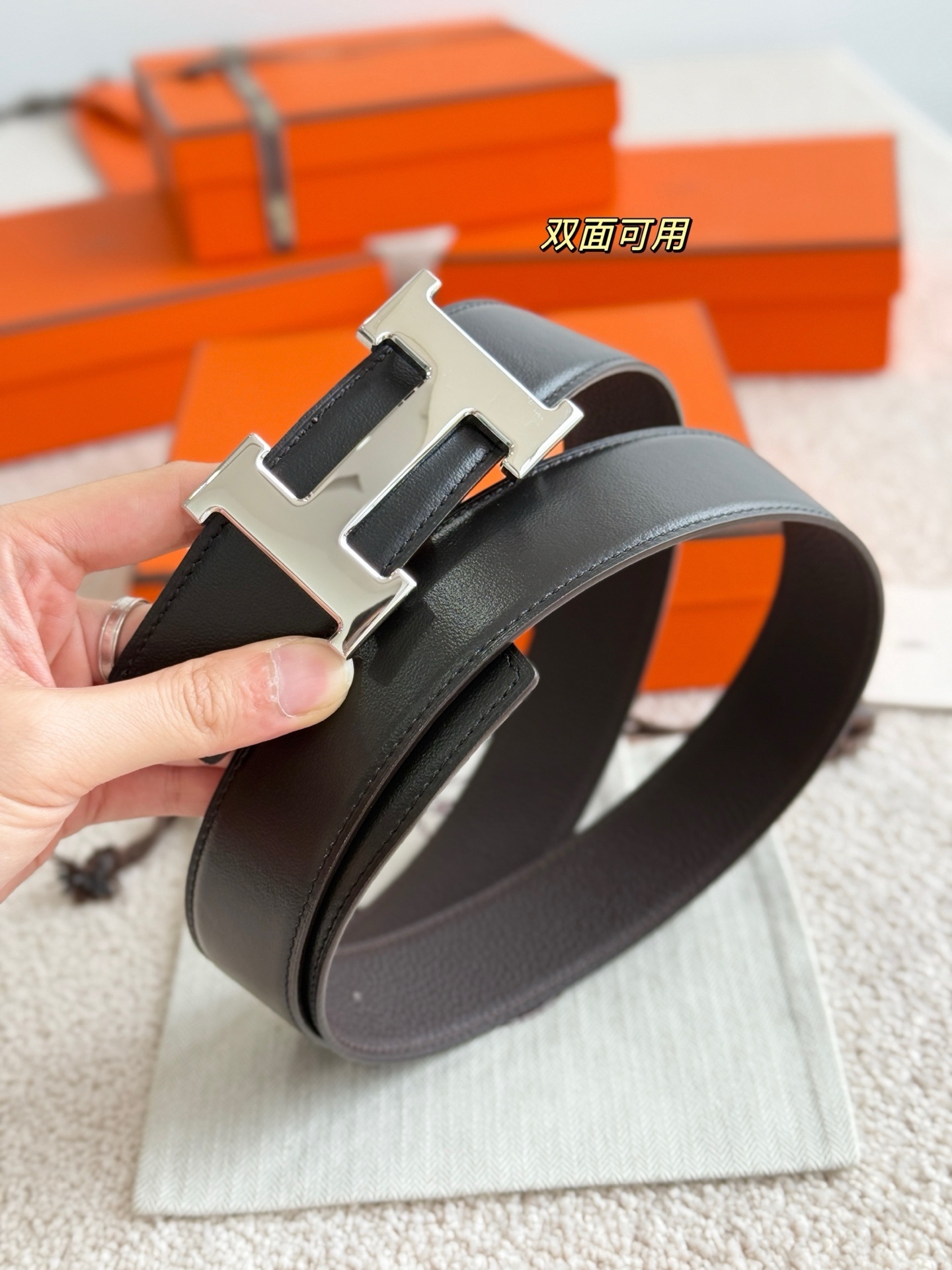 H 5382 Reversible Leather Belt 38mm with Silver H Buckle