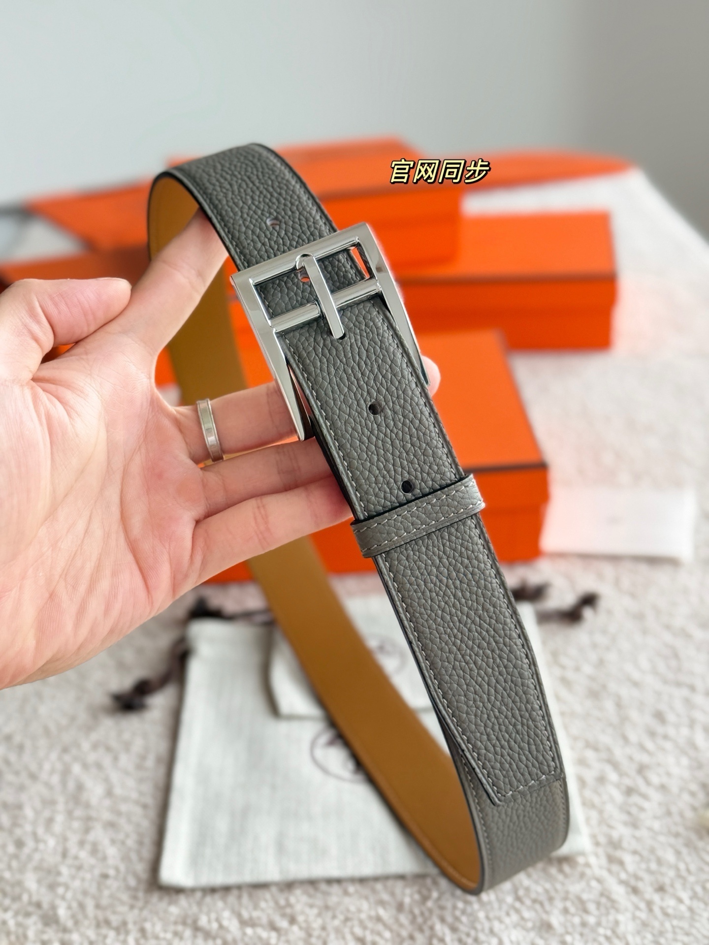 Romain 35 Reversible Leather Belt - Luxury Men's Designer Accessory