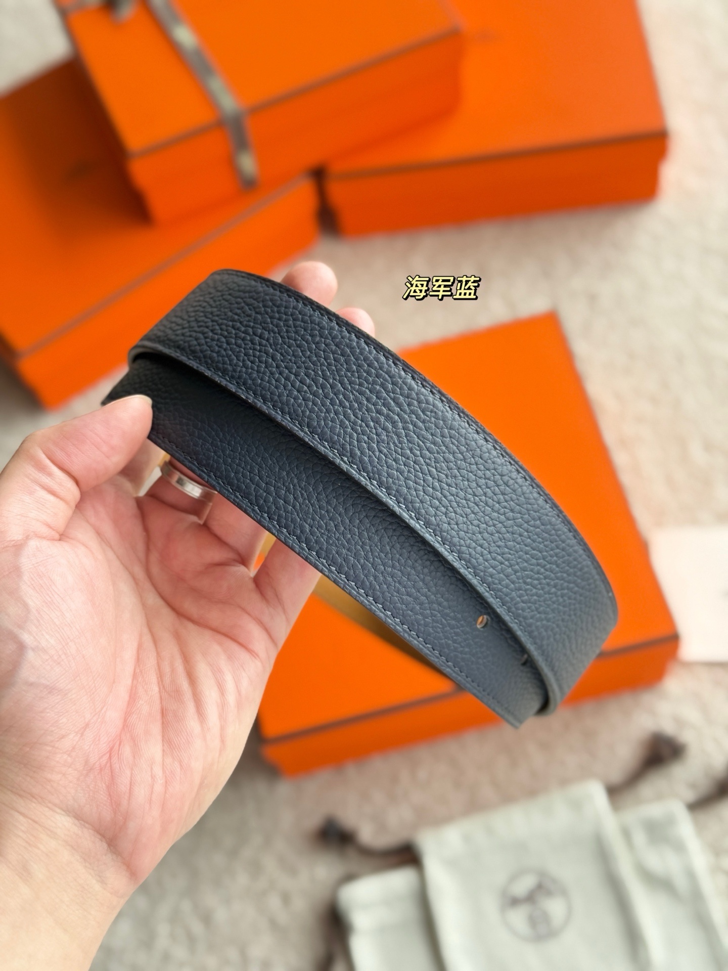 Hermès Romain 35 Reversible Leather Belt - Navy Blue & Tan