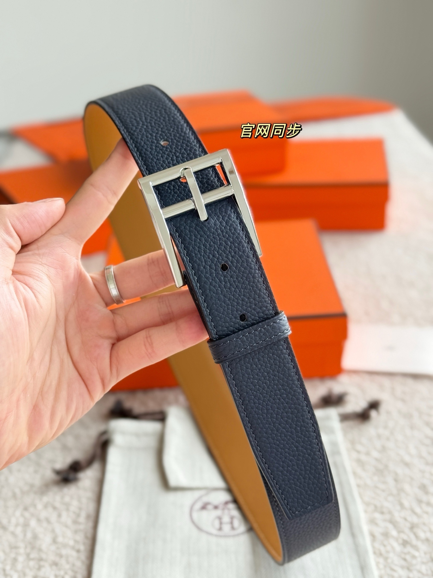 Hermès Romain 35 Reversible Leather Belt - Navy Blue & Tan