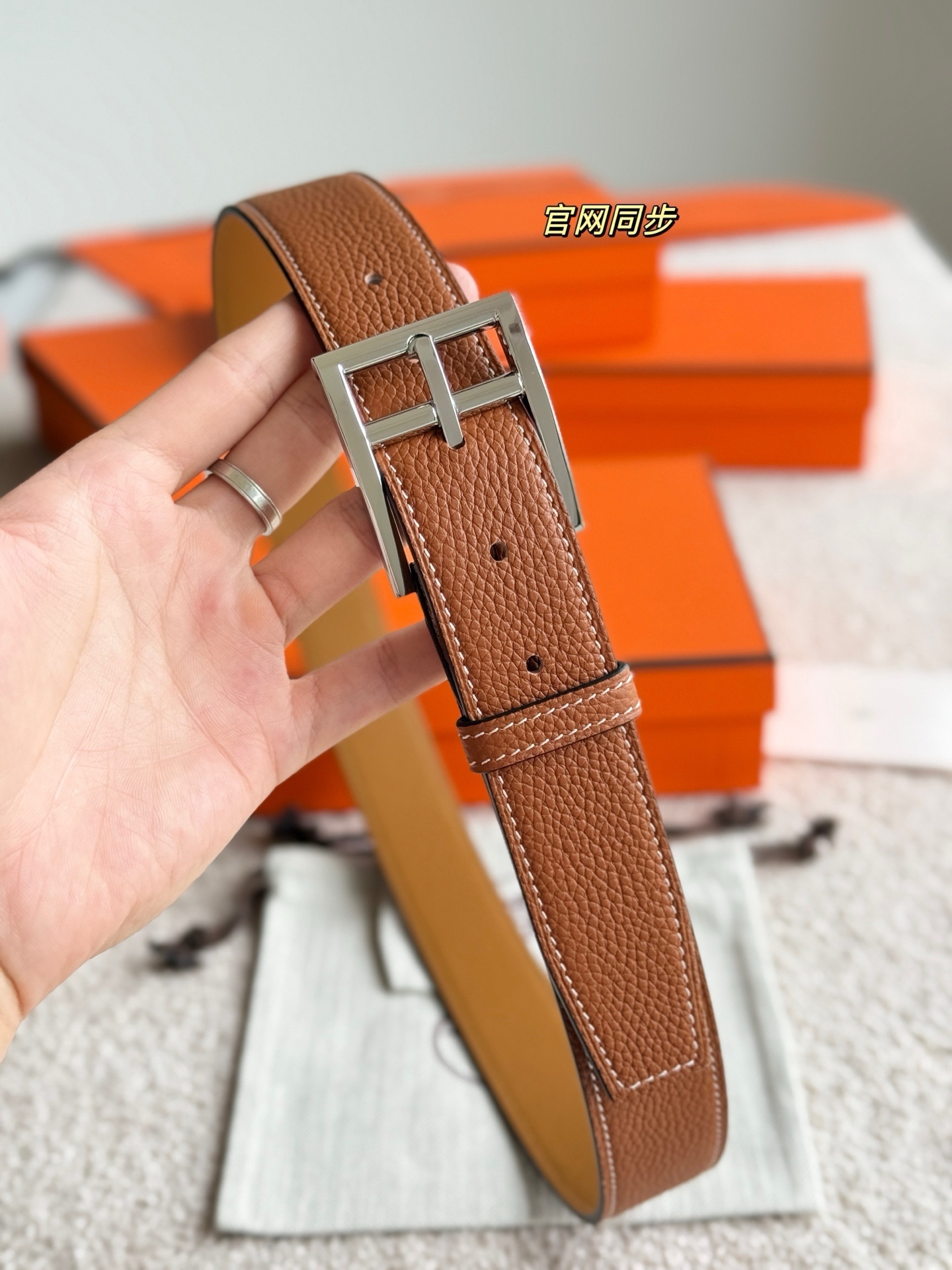 Romain 35 Reversible Leather Belt with Silver-Tone Buckle
