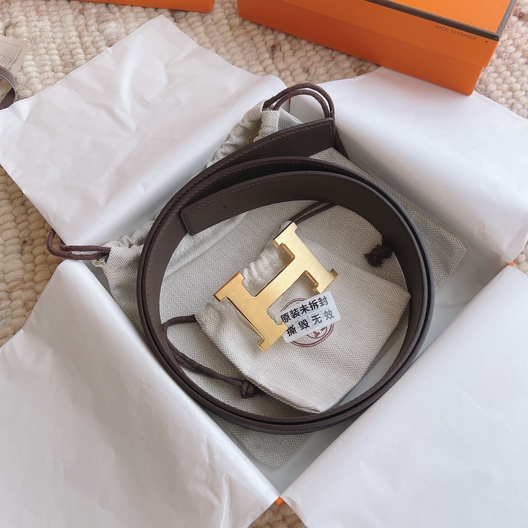 Luxury Reversible Leather Belt with Gold-Tone H Buckle - Brown