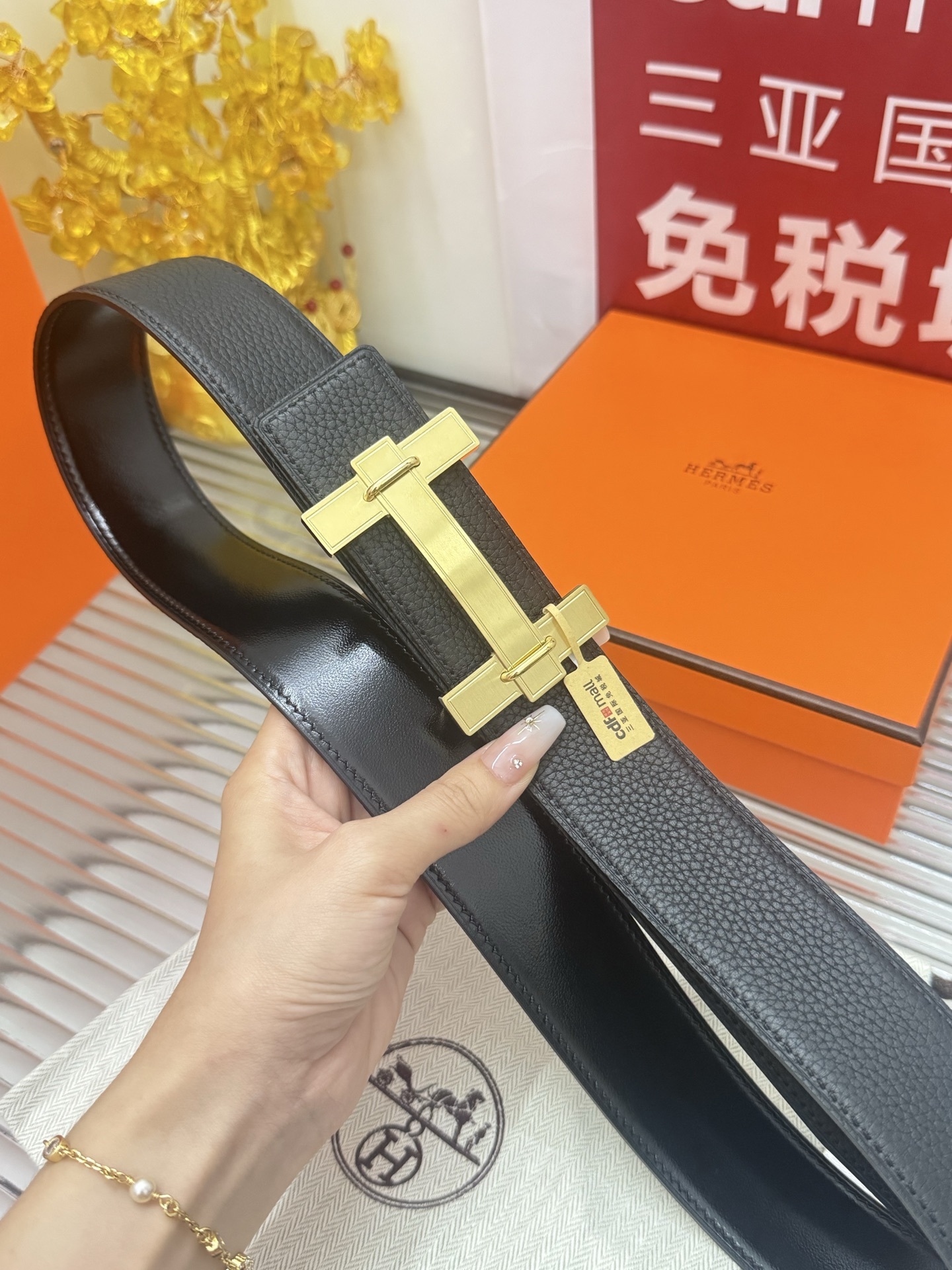 Hermes Men's Black Leather Belt with Gold H Buckle