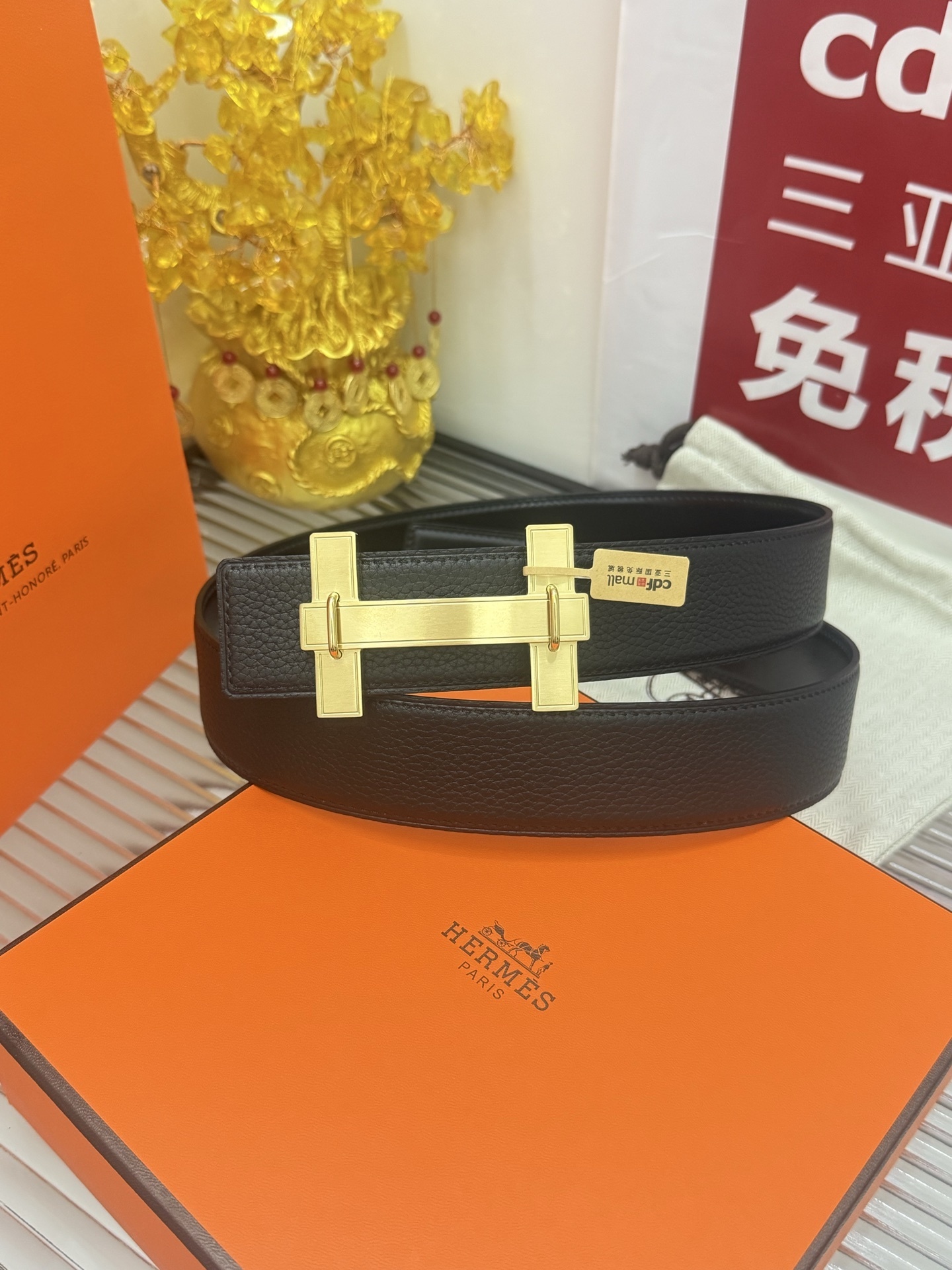 Hermes Men's Black Leather Belt with Gold H Buckle