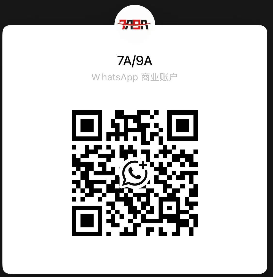 Luxury 7A/9A Grade Designer Handbag – Premium Quality Fashion