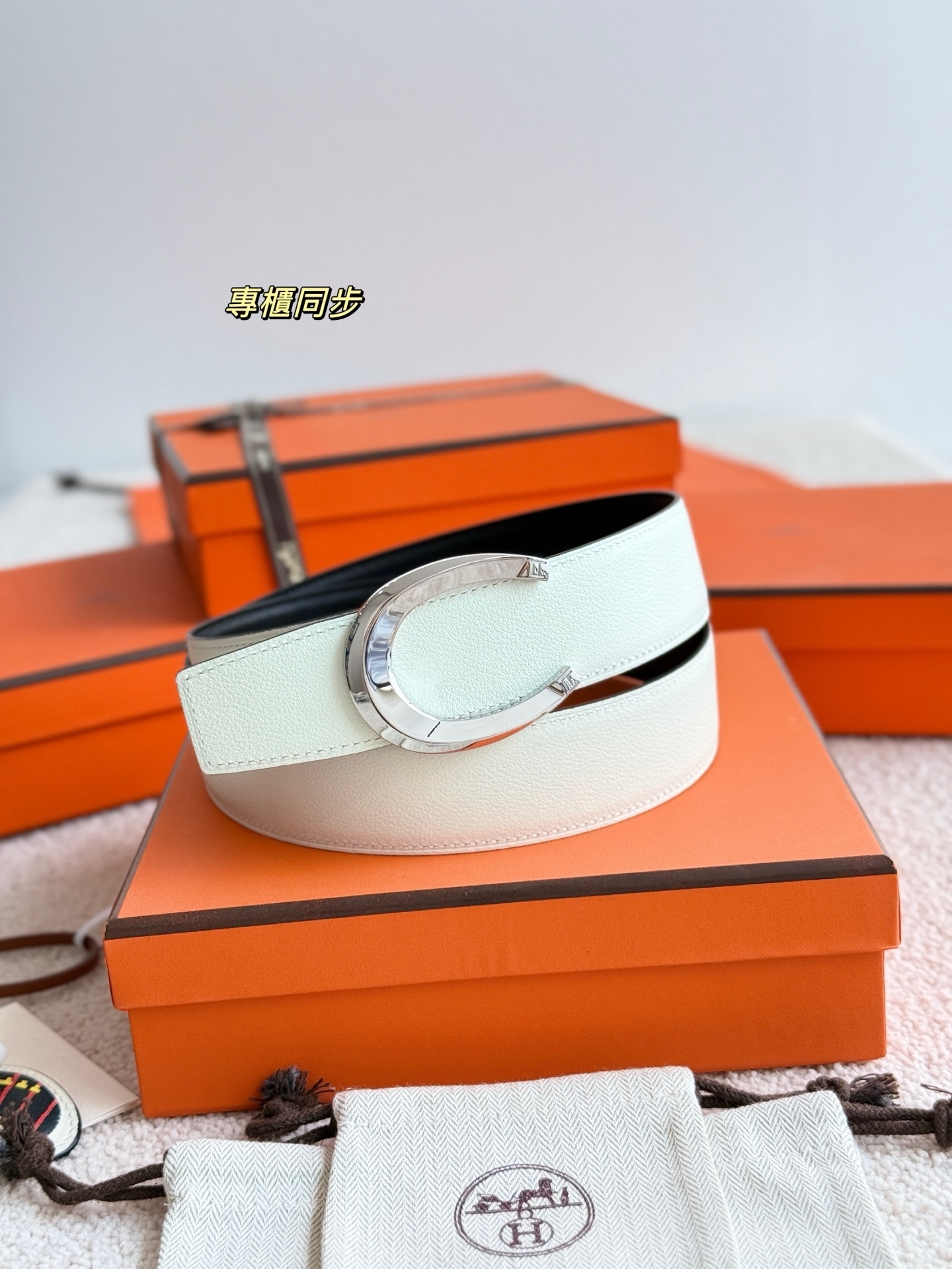 Hermès Luck Buckle & Reversible 38mm Leather Belt