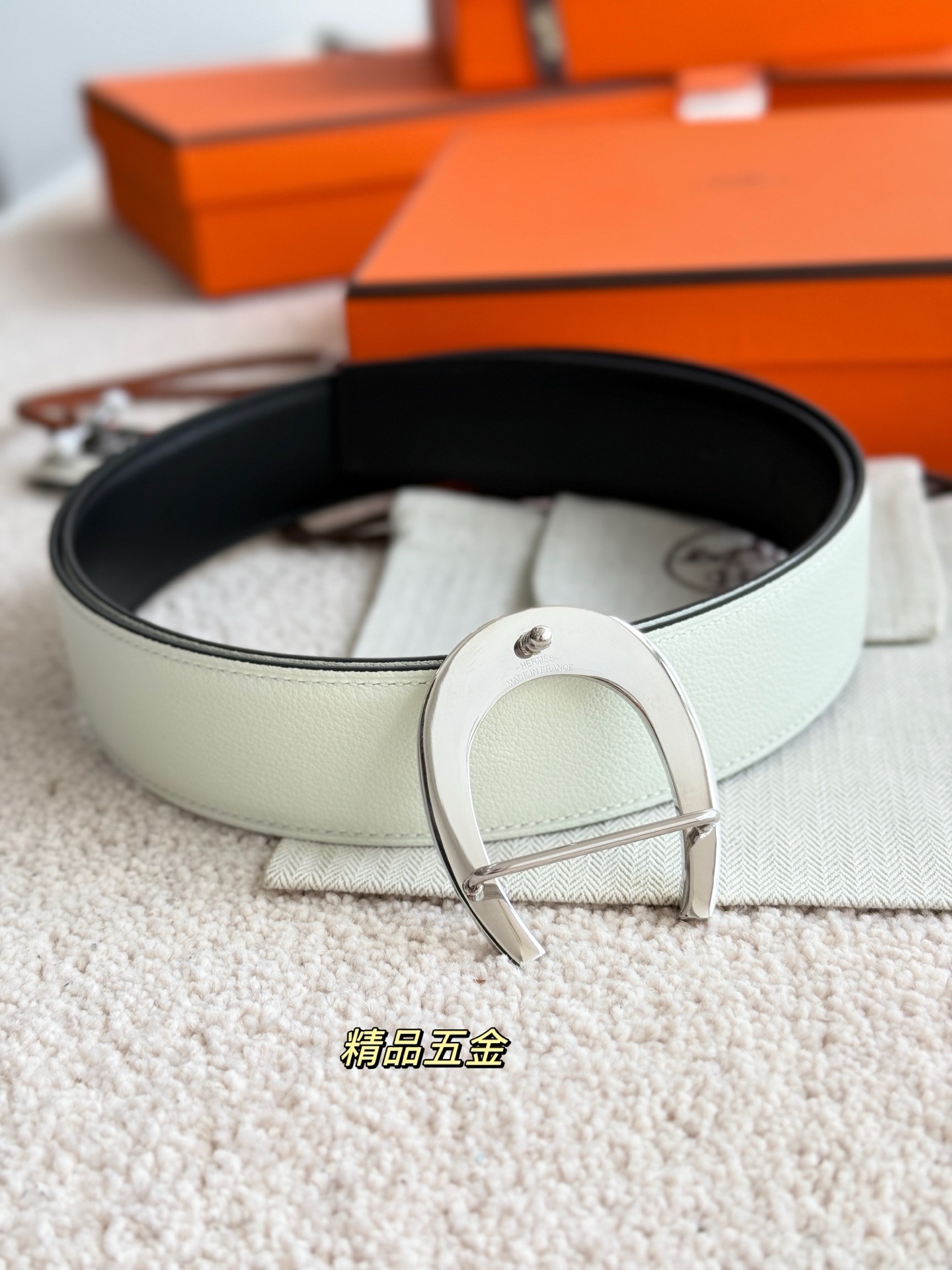 Hermès Luck Buckle & Reversible 38mm Leather Belt