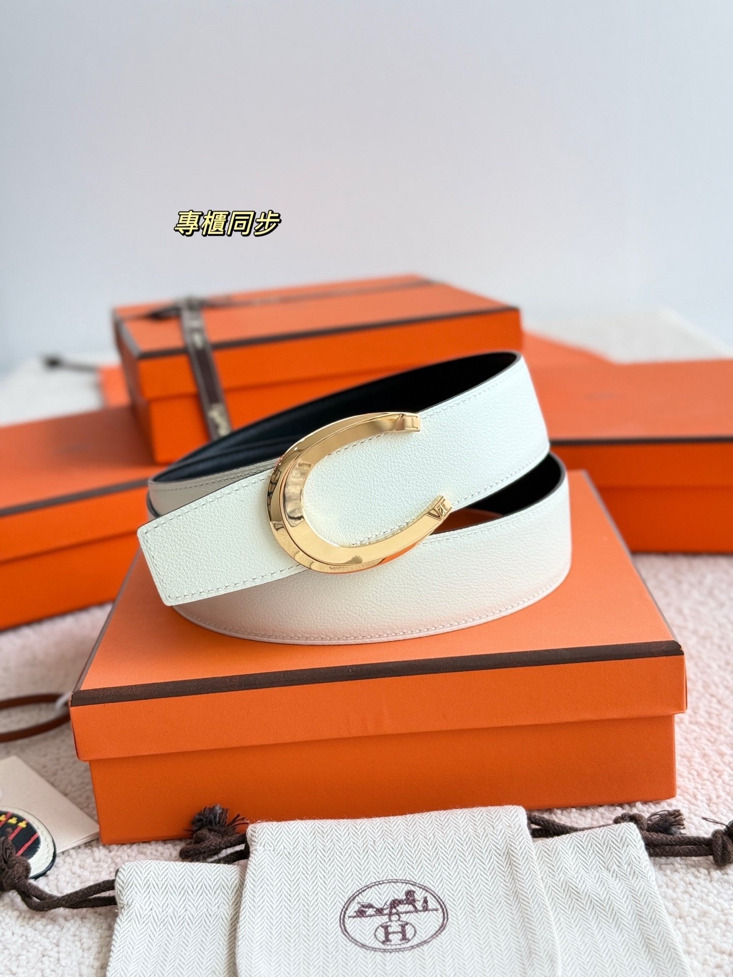 Hermes Luck Buckle & Reversible Leather Belt 38mm