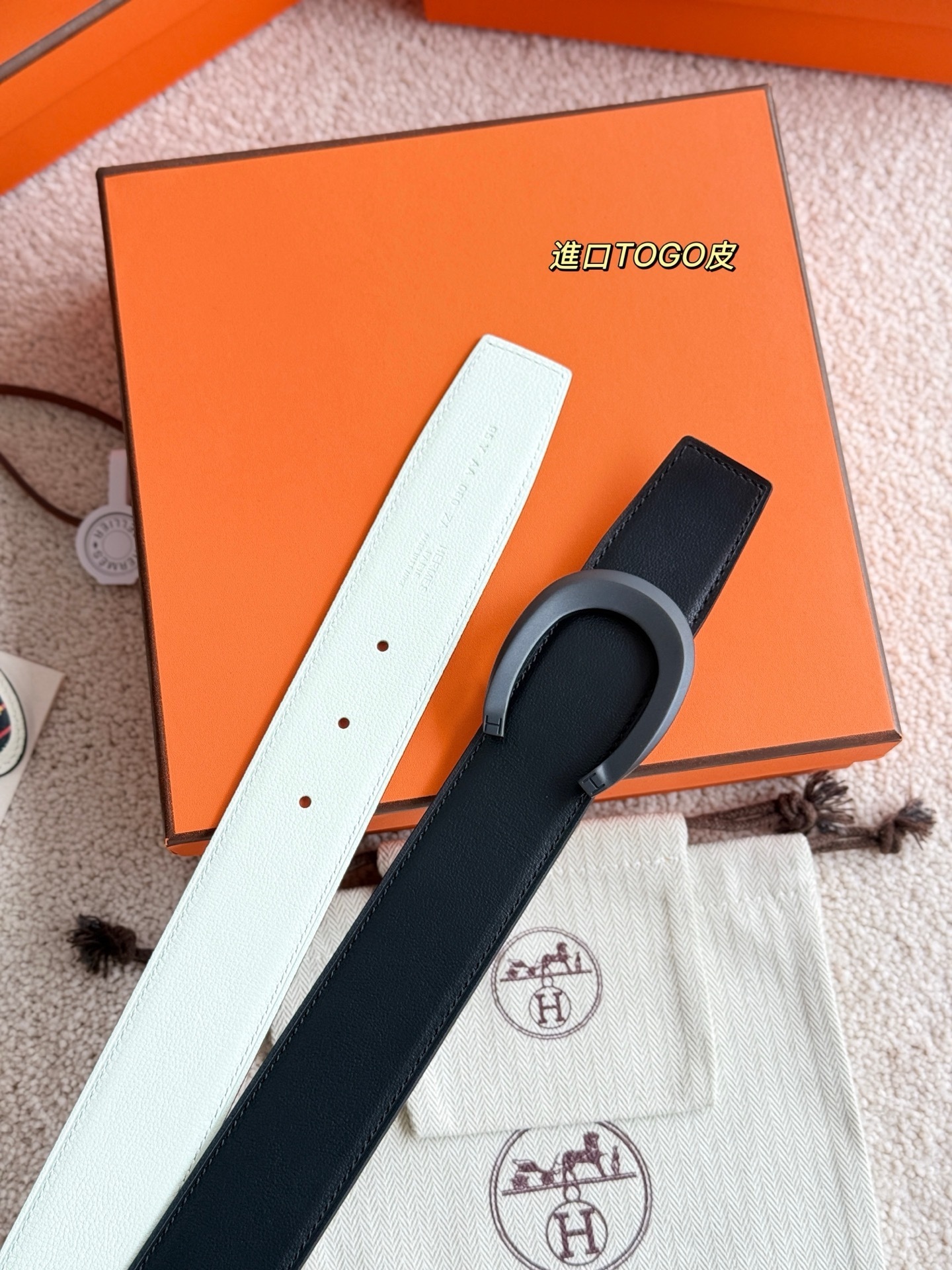 Hermès LUCK Belt Buckle & 38mm Reversible Leather Strap Kit