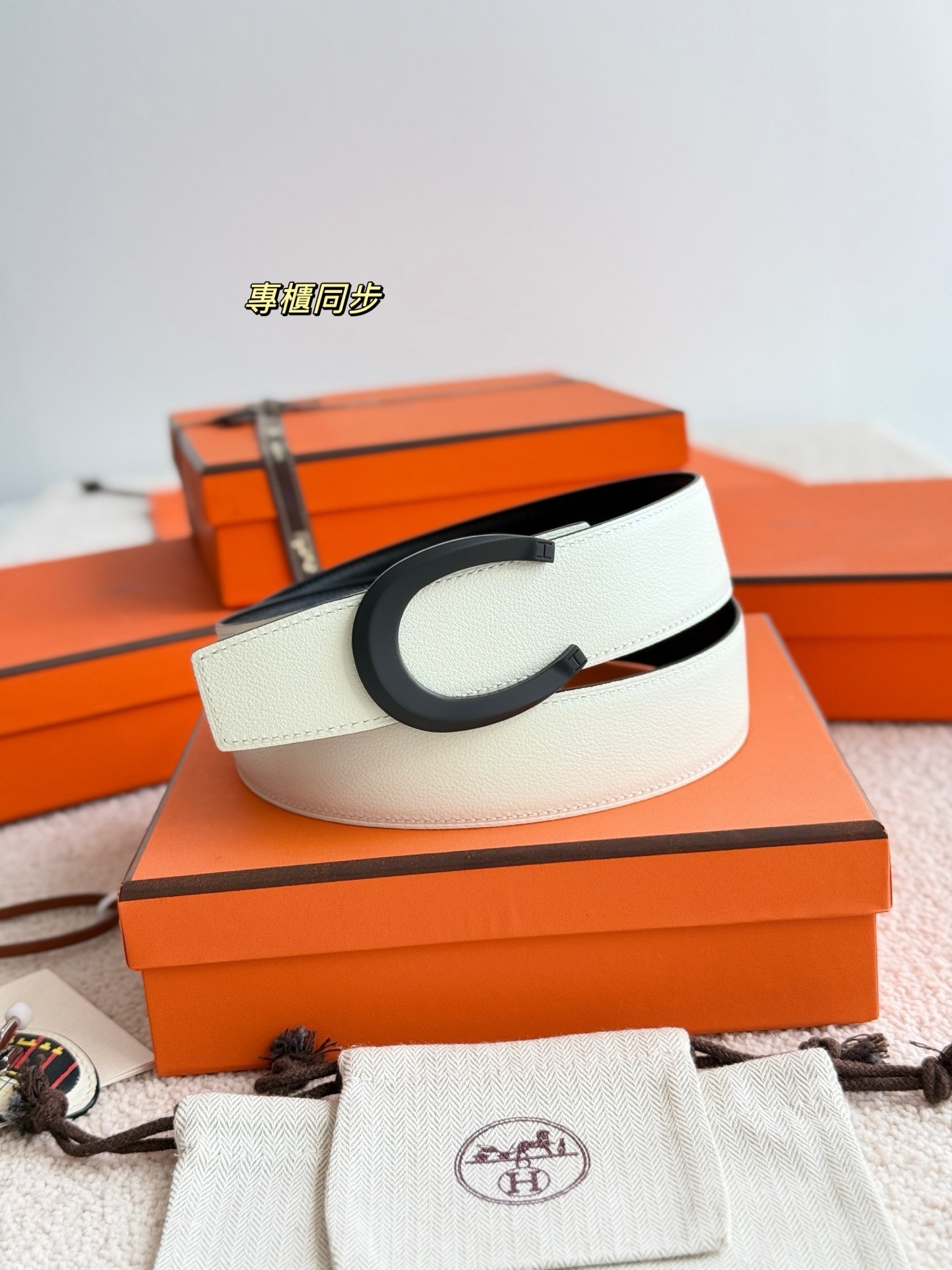 Hermès LUCK Belt Buckle & 38mm Reversible Leather Strap Kit