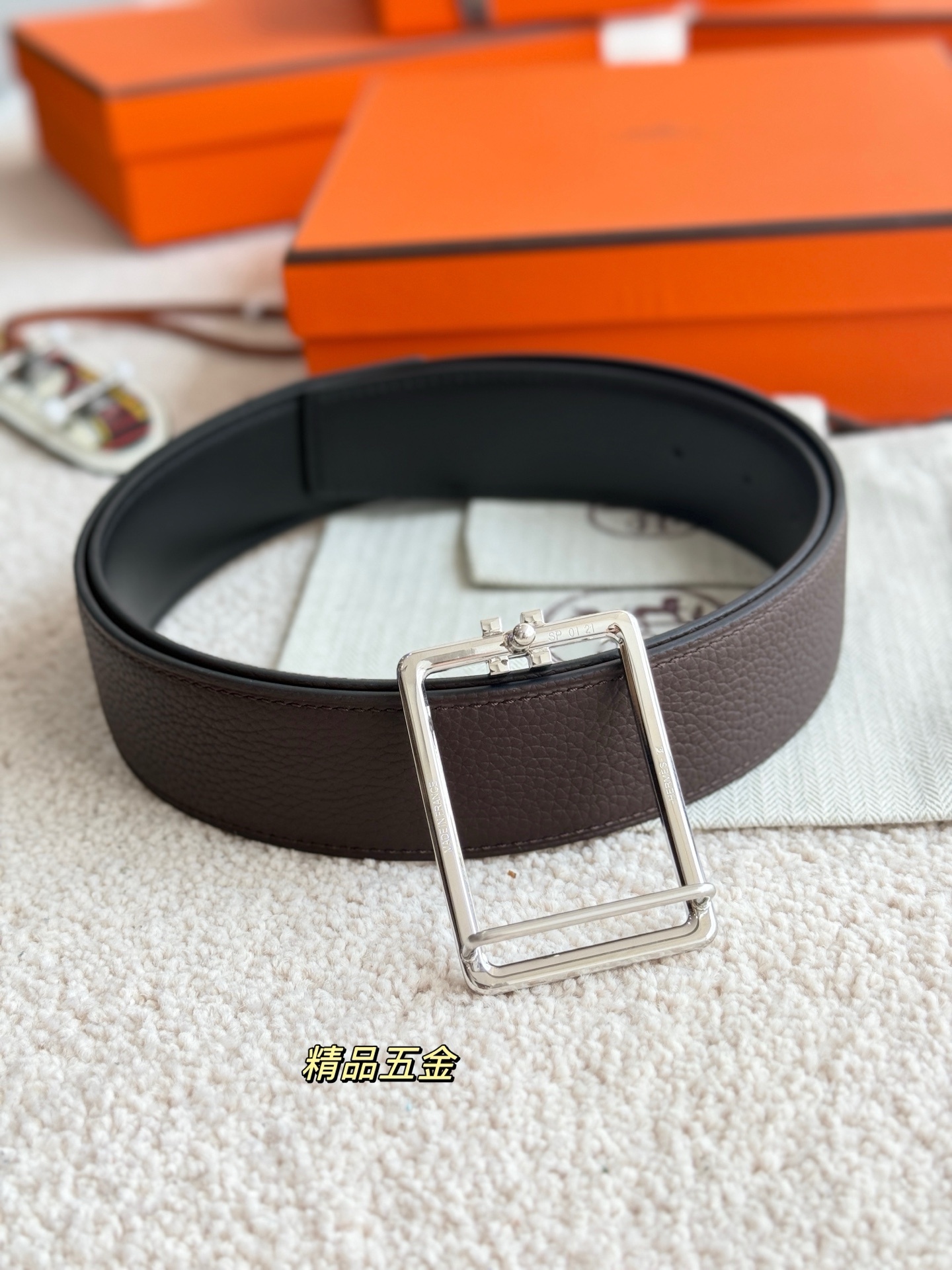 Hermès Tube H 38mm Reversible Leather Belt - Black/Brown
