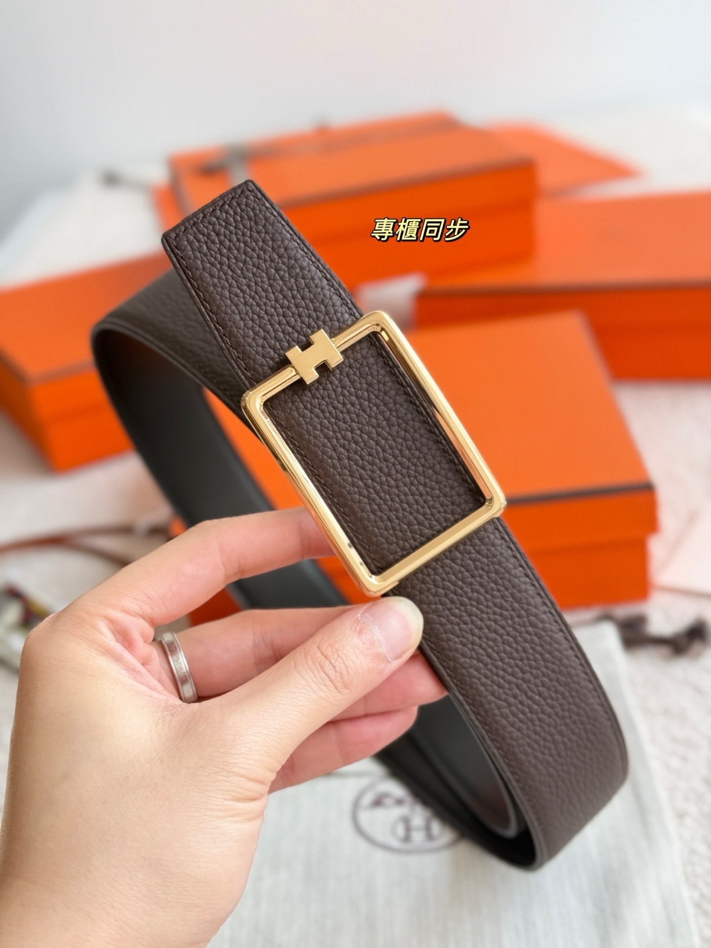 Hermès Tube H Buckle & Reversible Leather Belt 38mm
