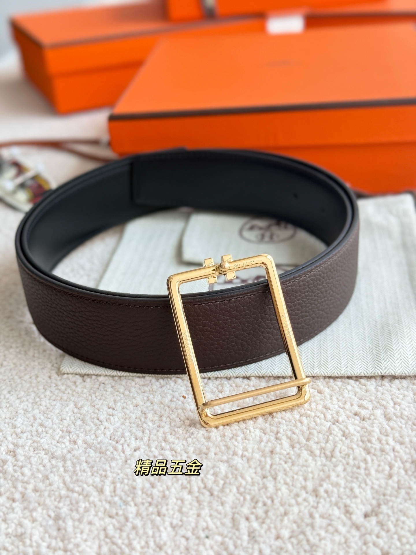Hermès Tube H Buckle & Reversible Leather Belt 38mm