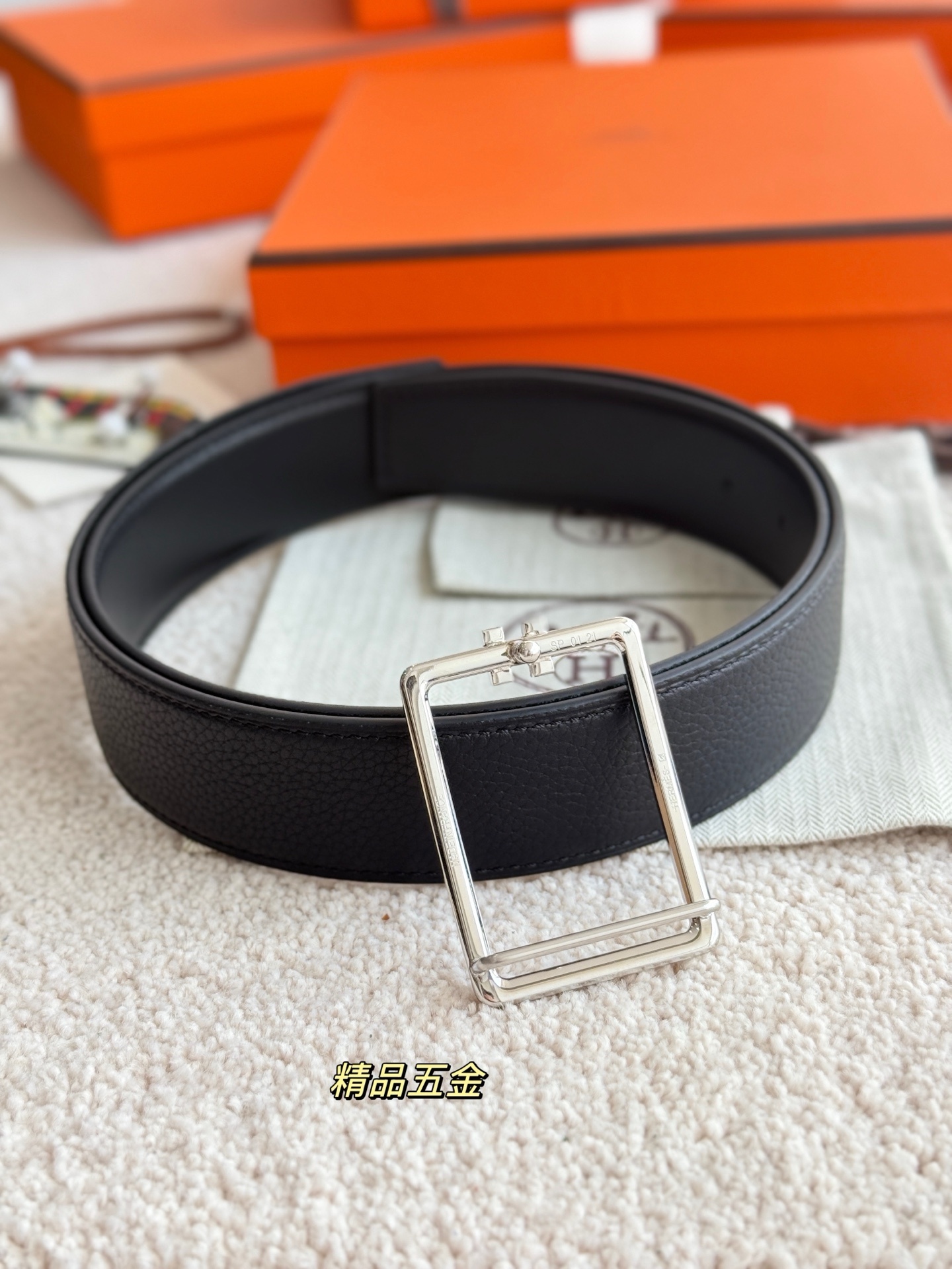 Hermès 38mm Tube H Reversible Leather Belt - Luxury Men's Accessory