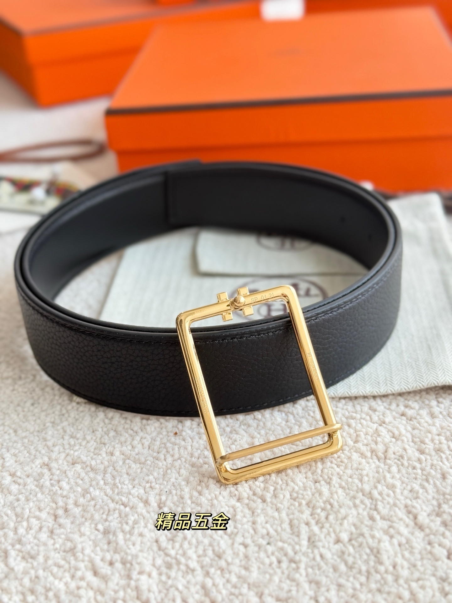 Hermès Tube H Reversible Leather Belt 38mm - Luxury Men's Accessory