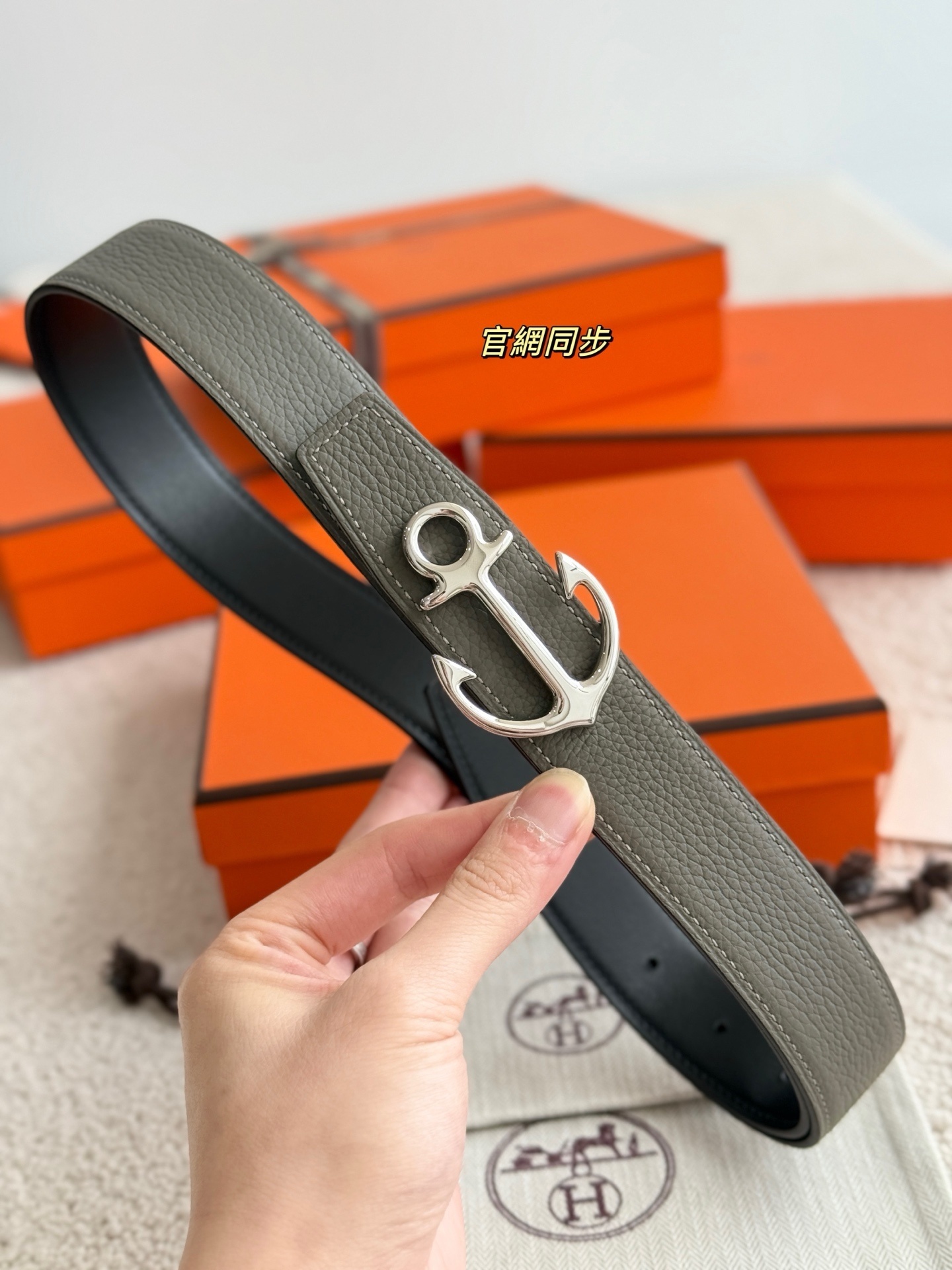 Hermes Cargo Belt Buckle & Reversible Leather Strap 32mm