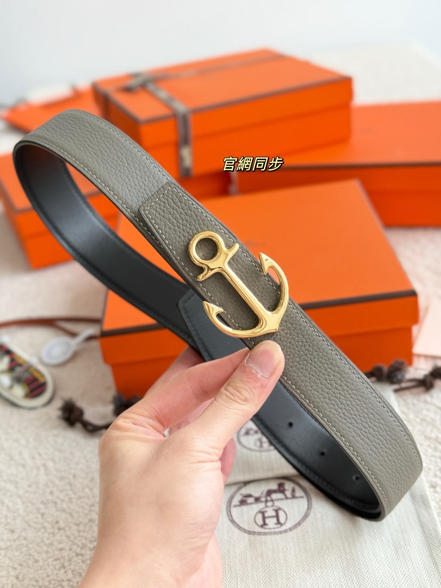 Hermès 32mm Reversible Leather Belt with Gold Cargo Anchor Buckle
